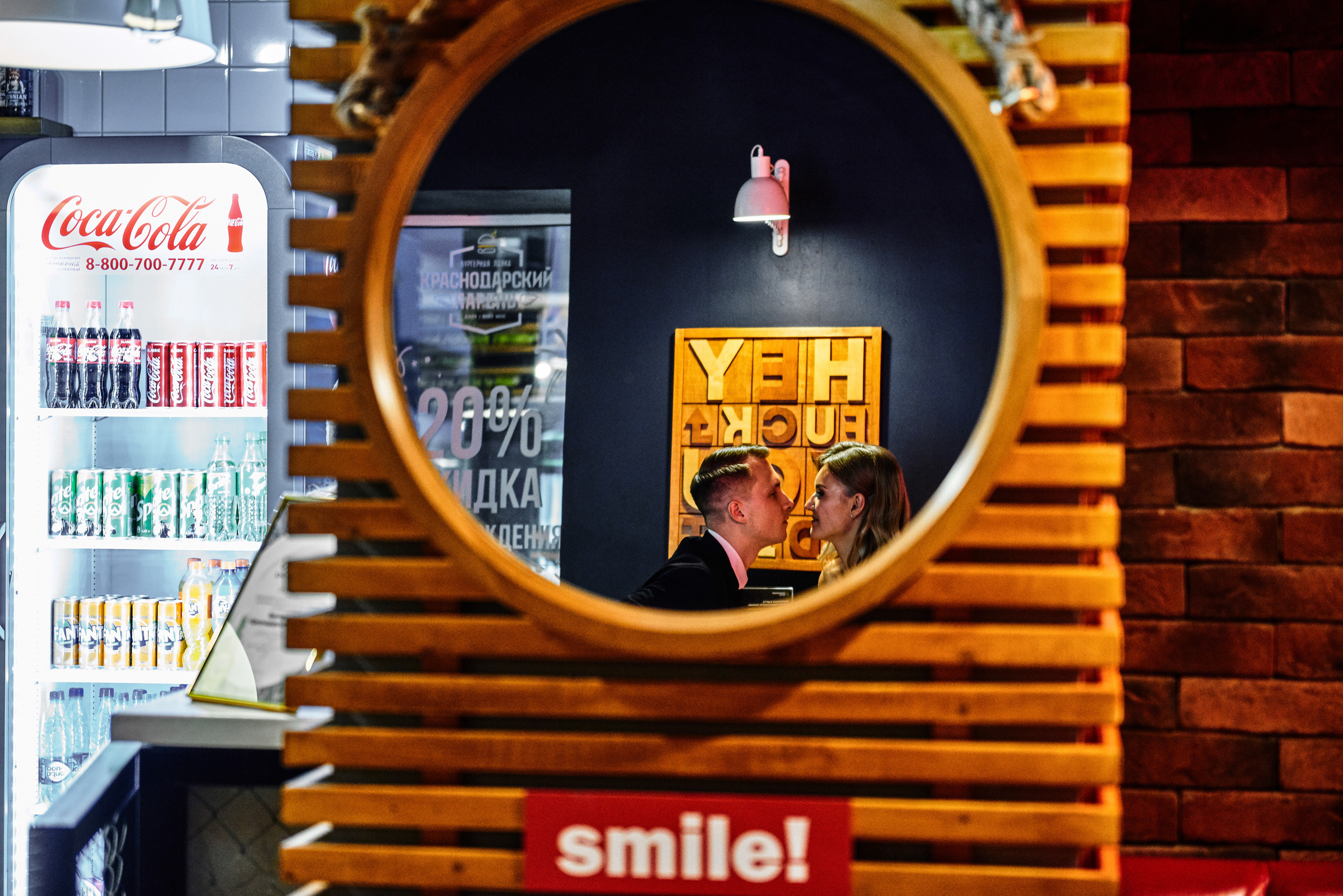 Даниил и Оля 2020. Не только свадебный фотограф Чеглаков Алексей