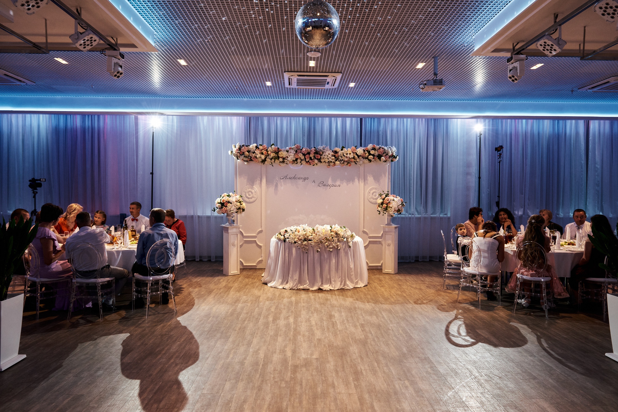 Саша и Лера 2020. Не только свадебный фотограф Чеглаков Алексей