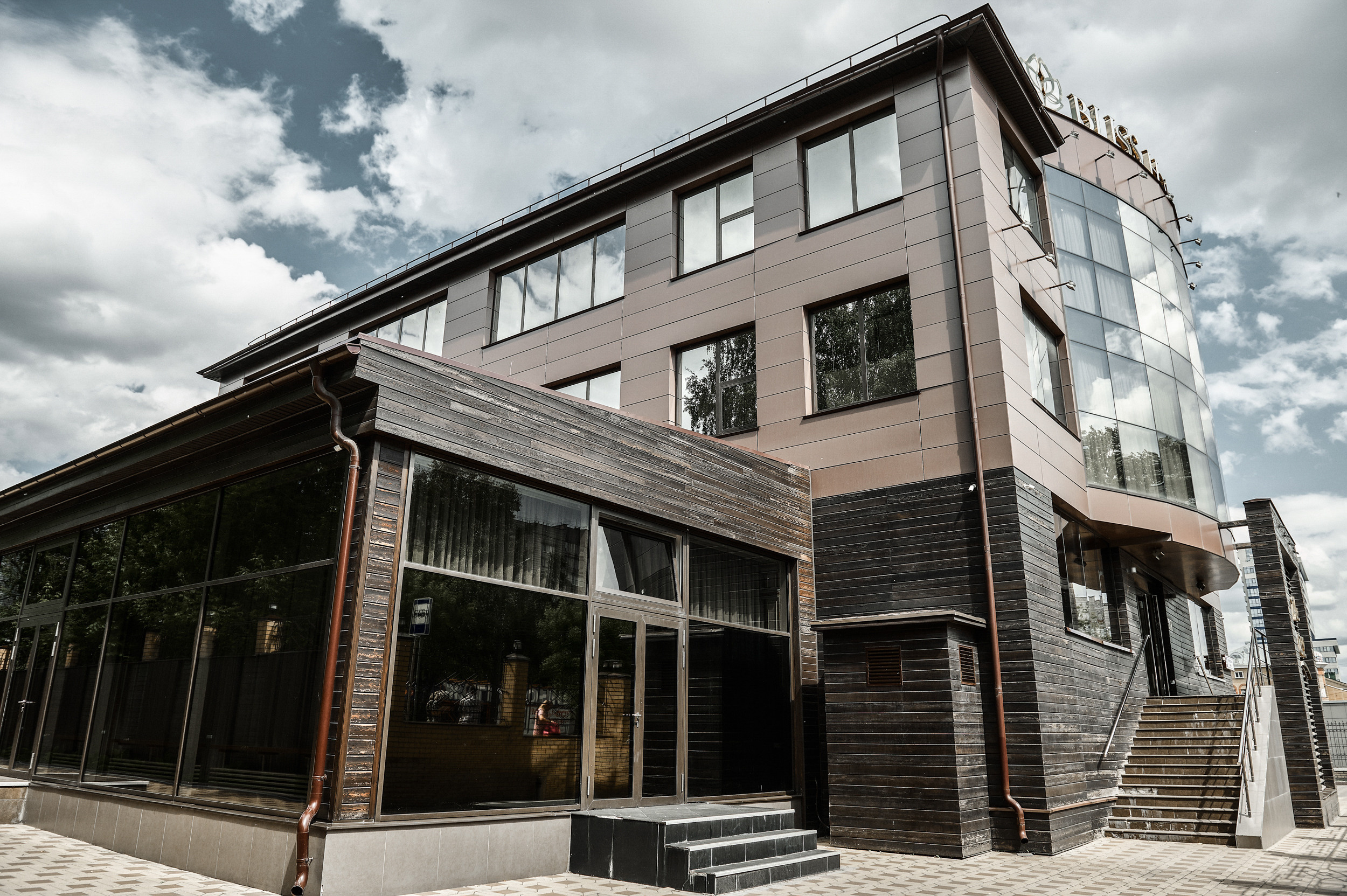 Илья и Юля 2021. Не только свадебный фотограф Чеглаков Алексей