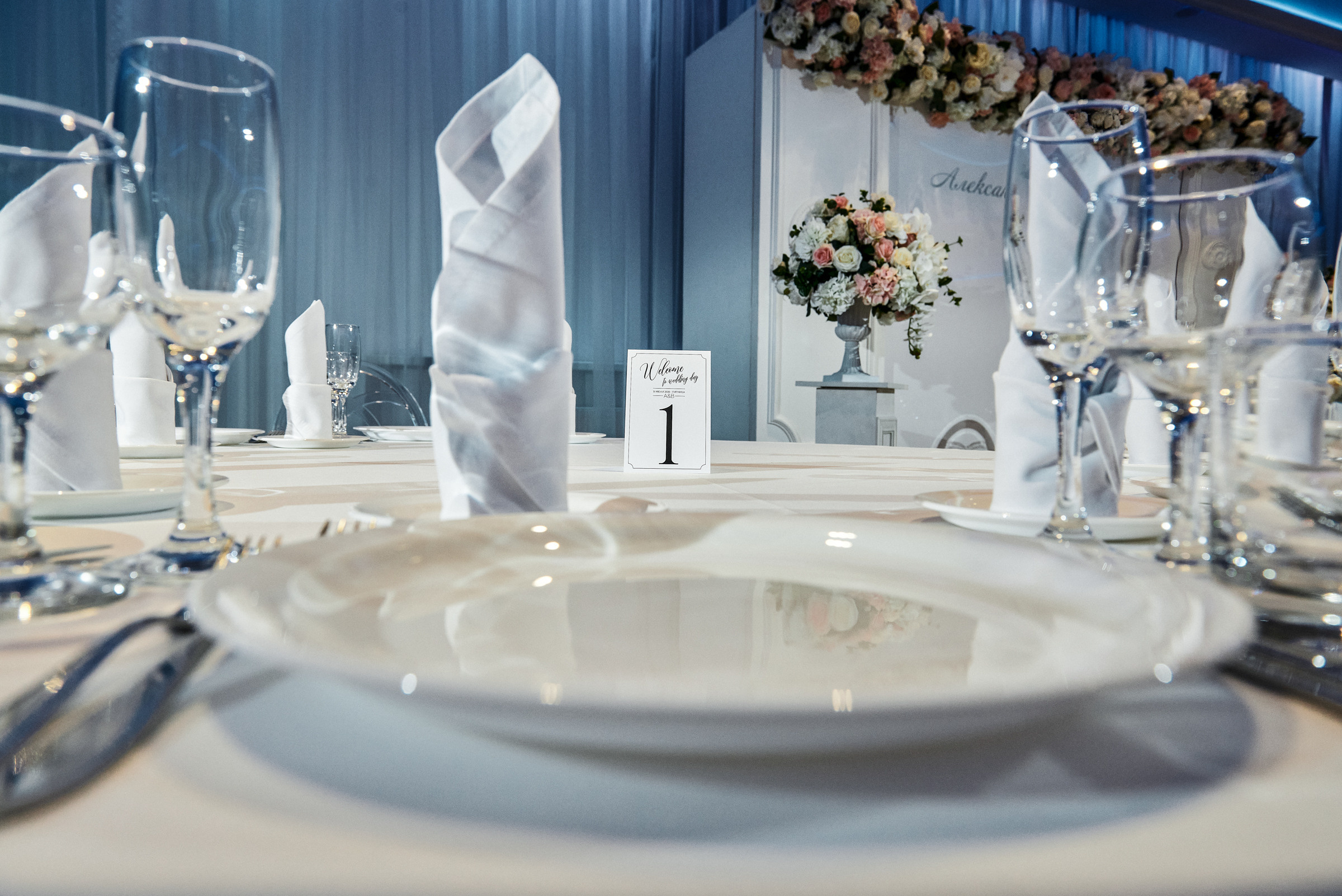 Саша и Лера 2020. Не только свадебный фотограф Чеглаков Алексей