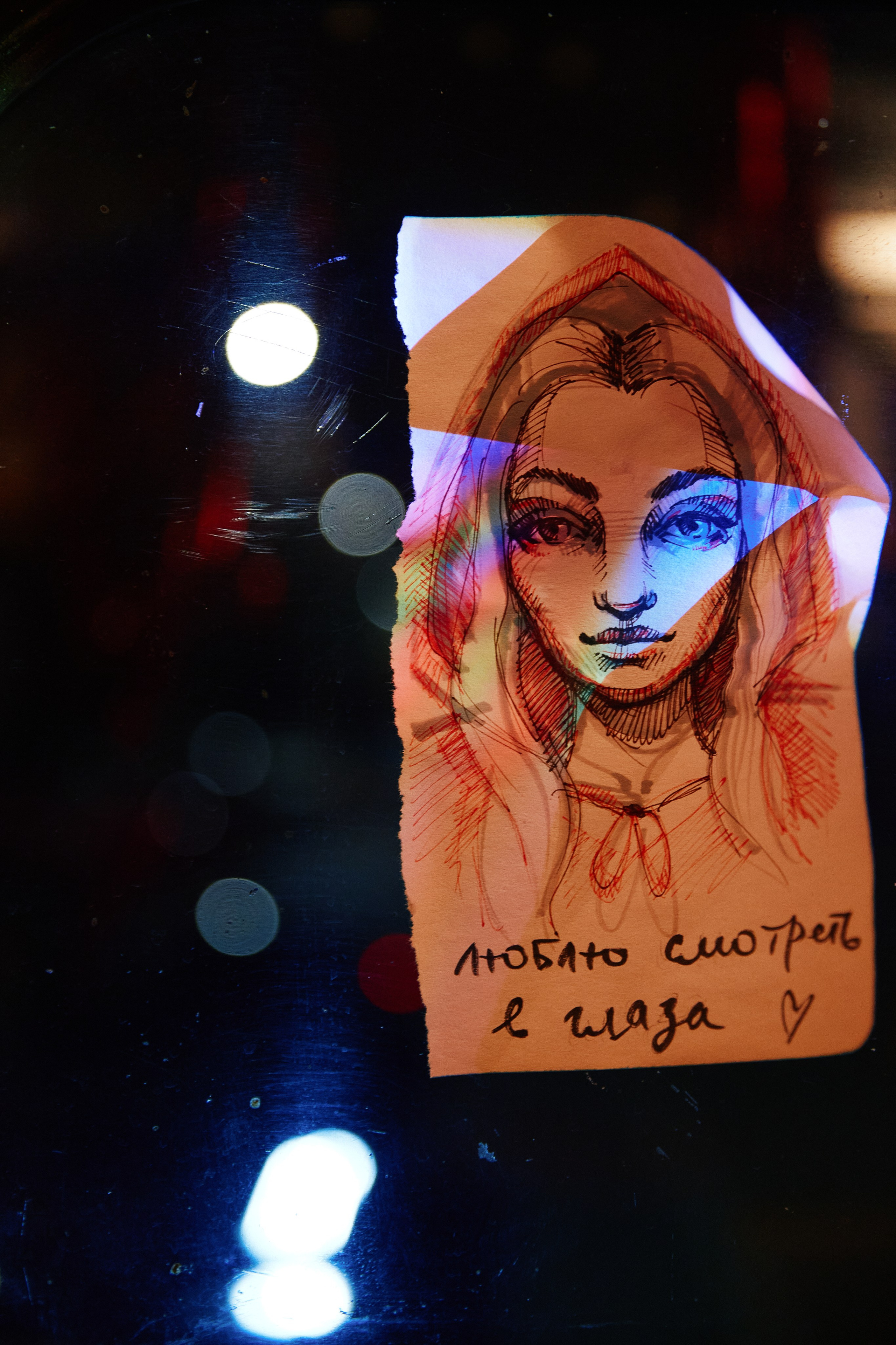 Tram 35 30.11. Свадебный репортажный фотограф краснодар максим дремов дрёмов фотосессия студия цена