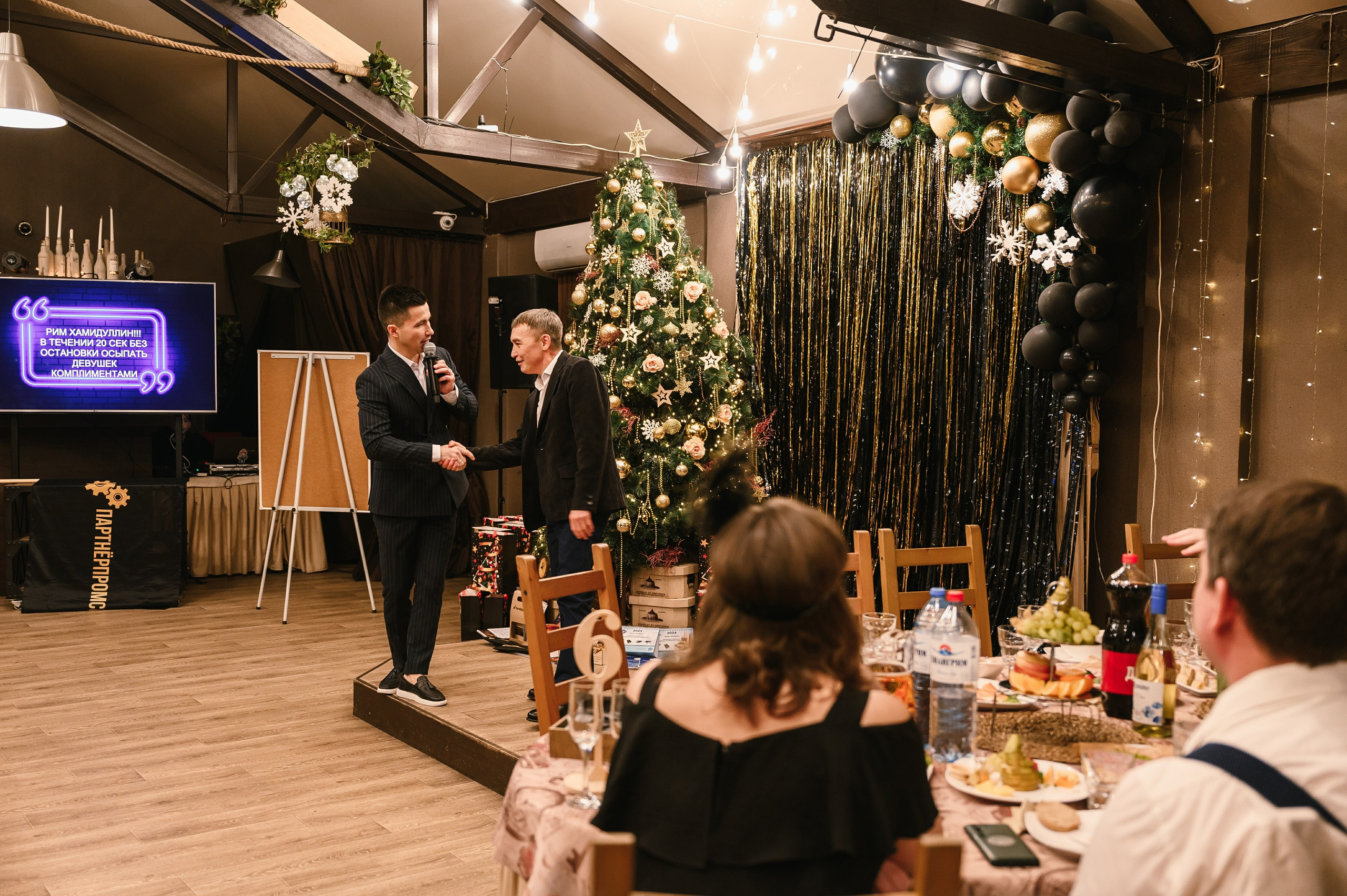 Новогодний корпоратив в «Алых парусах». Wedding and family photographer USA