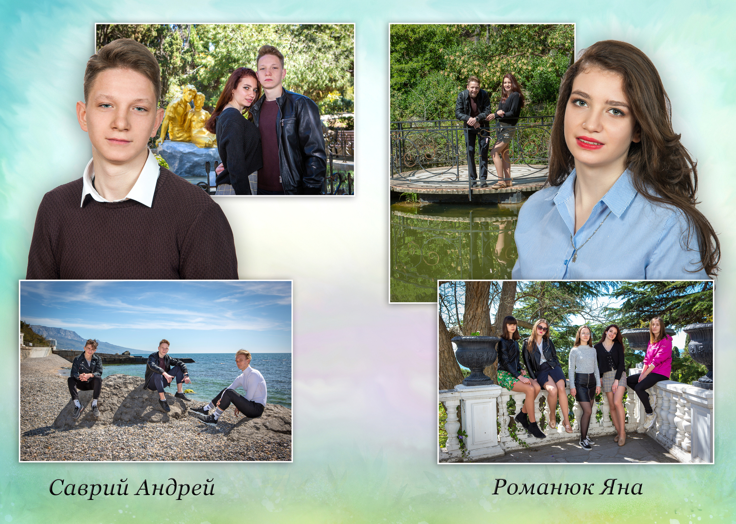 Выпускной фотоальбом 11 класс. Свадебный и семейный фотограф в Форосе, г. Ялта Виктор Рябиченко