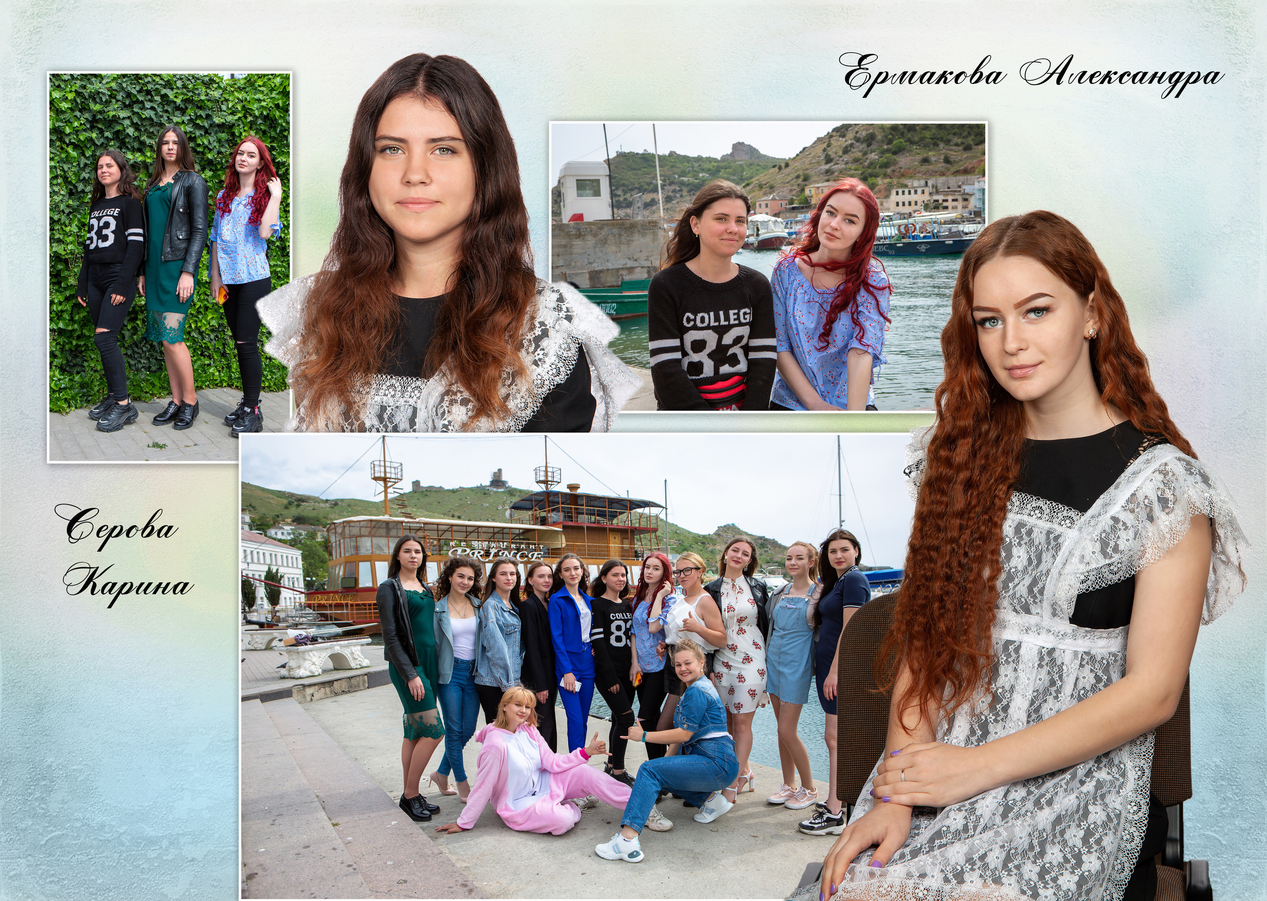 Выпускной альбом 11 класс. Свадебный и семейный фотограф в Форосе, г. Ялта Виктор Рябиченко