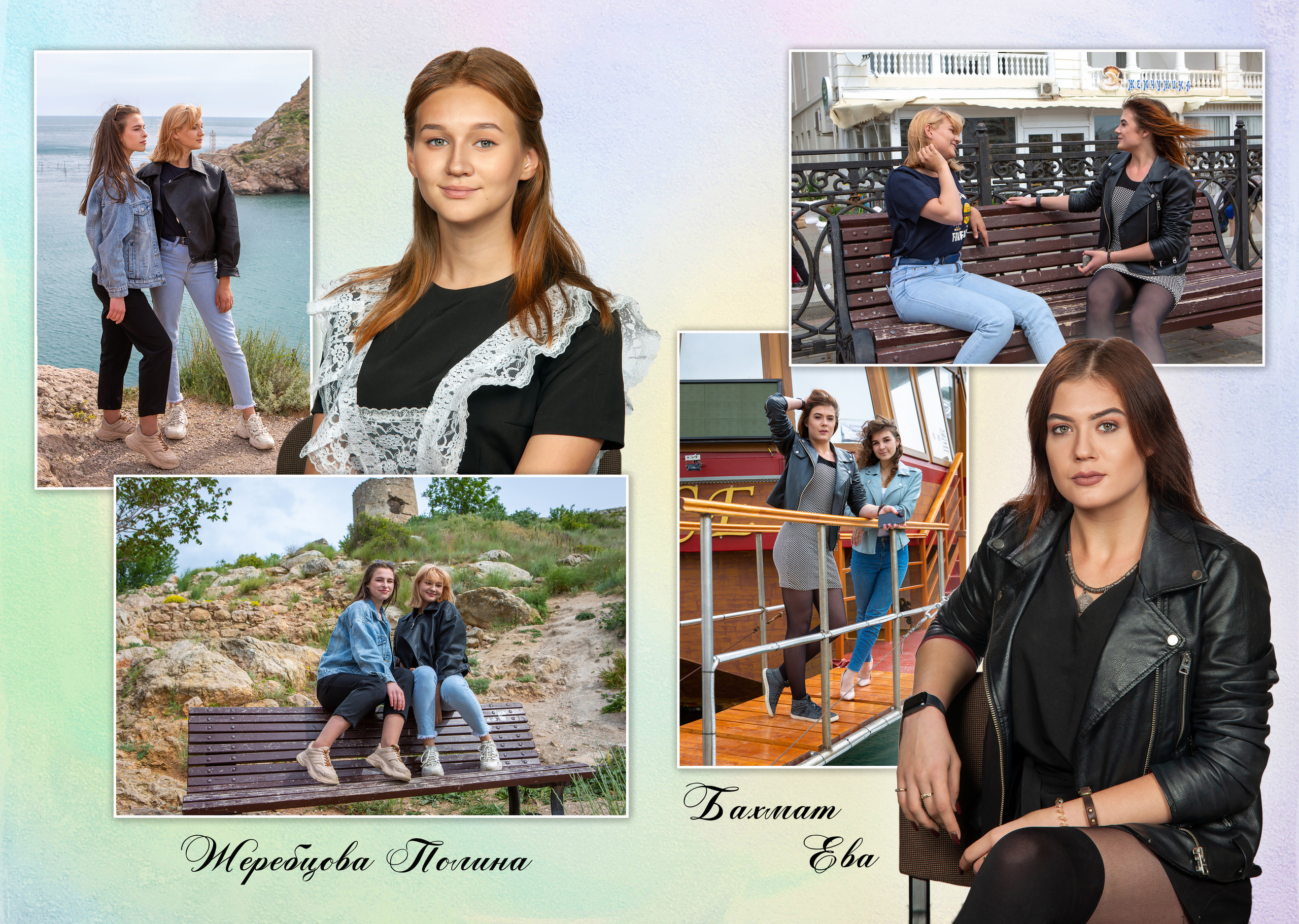 Выпускной альбом 11 класс. Свадебный и семейный фотограф в Форосе, г. Ялта Виктор Рябиченко