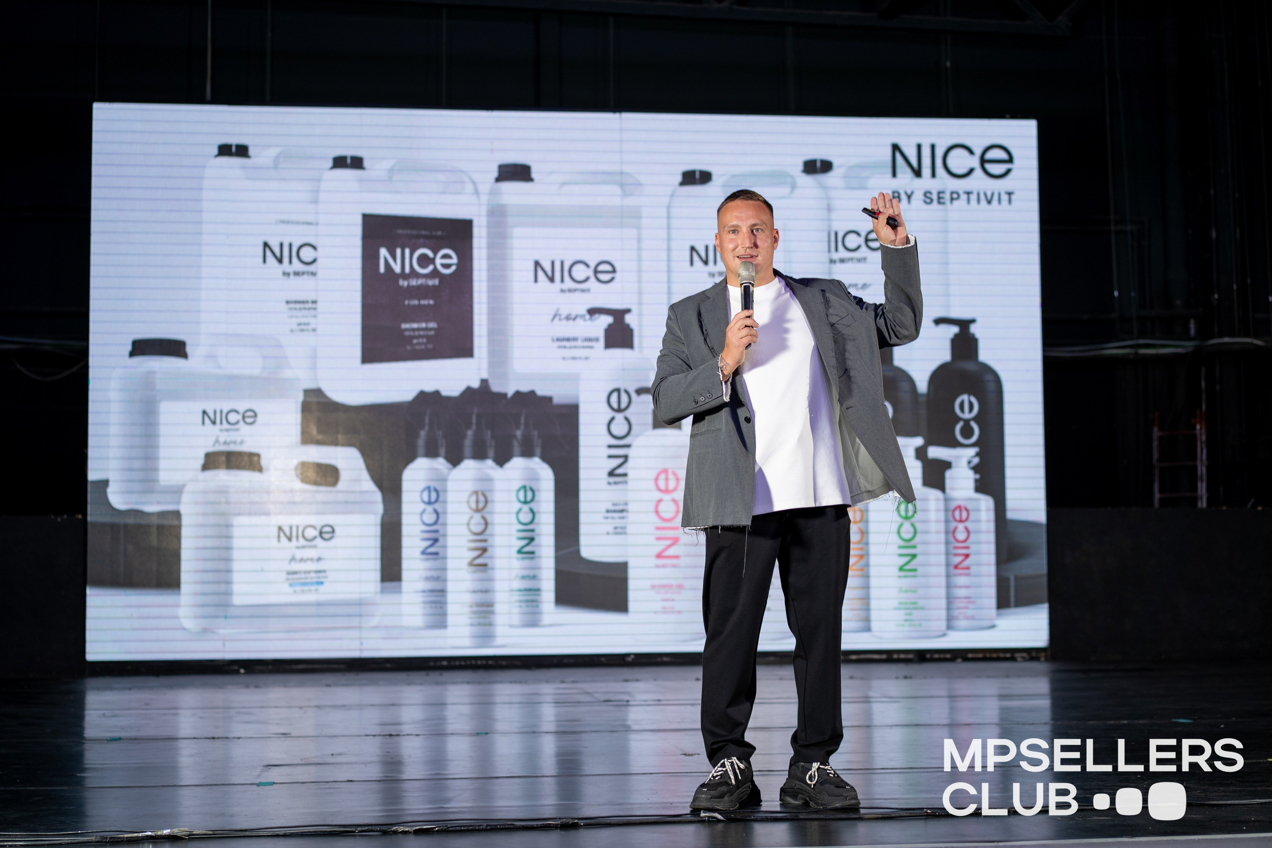 Форум MP Sellers. Фотограф Елизавета Потешкина