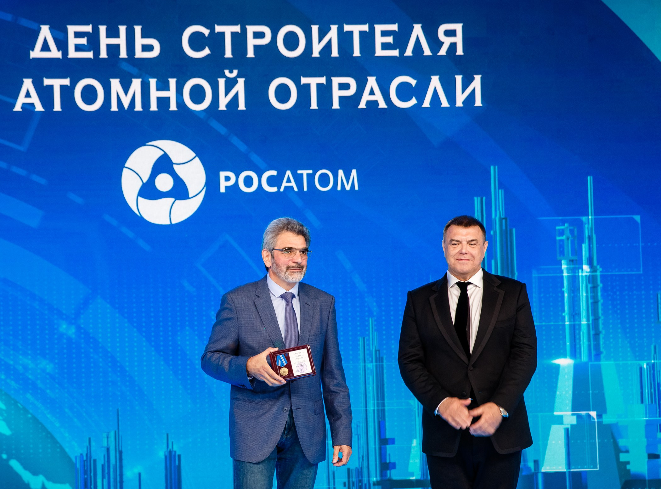 Деловые мероприятия. Репортажный фотограф в Москве Екатерина Трушкова