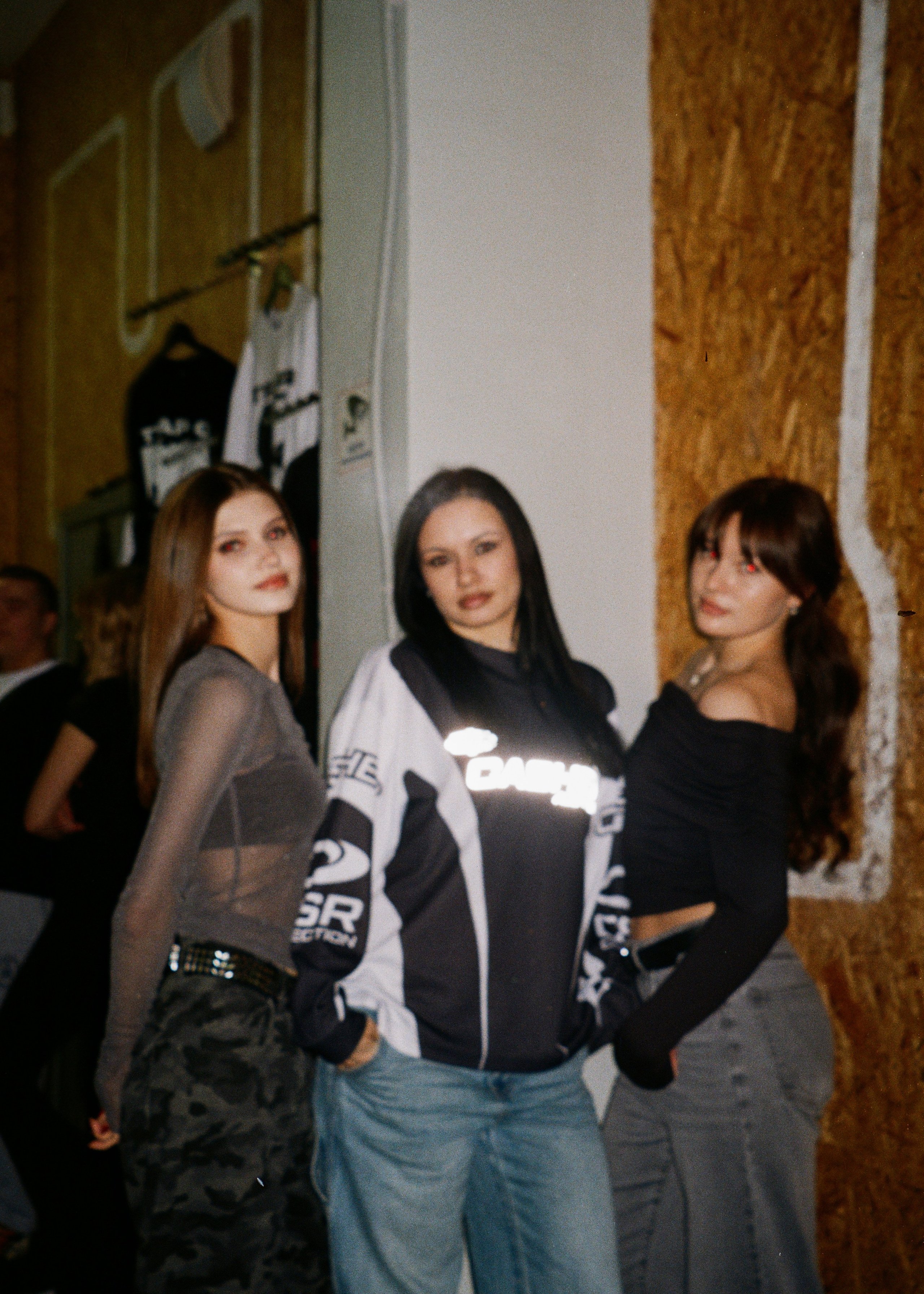 Отбор. Onasvami