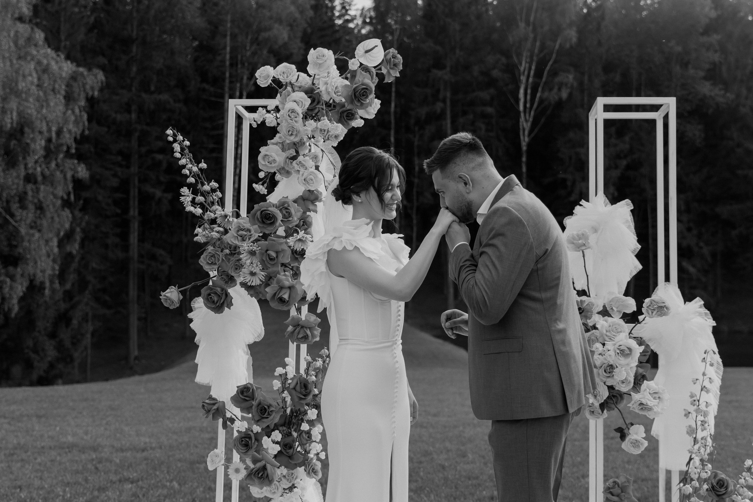 Vanya & Valeria. Главная