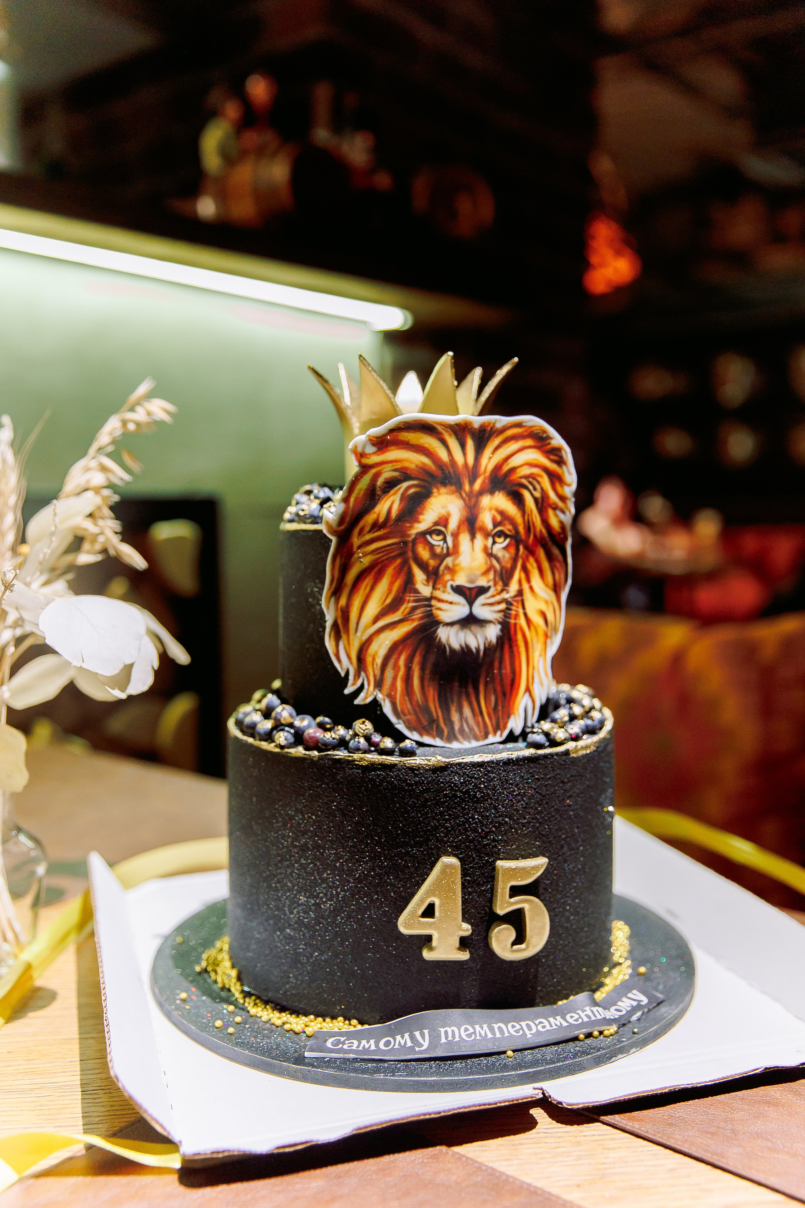 Дни Рождения. Фотограф в Санкт-Петербурге Александра Гроздилова