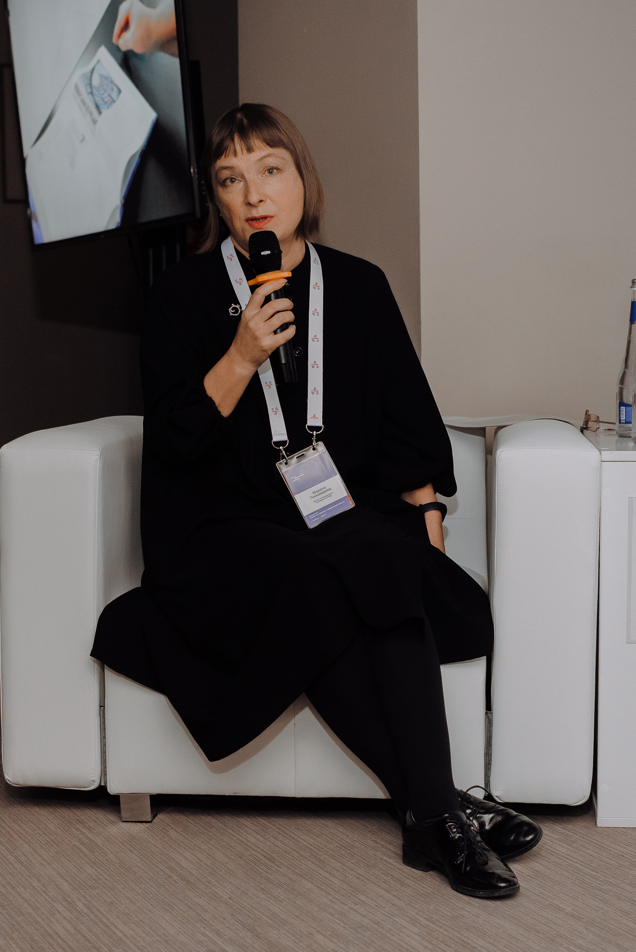 ОБЛАСТНАЯ КОНФЕРЕНЦИЯ «РАЗВИТИЕ ТУРИЗМА В ЧЕЛЯБИНСКОЙ ОБЛАСТИ». Репортажный фотограф Зуев Роман г. Челябинск