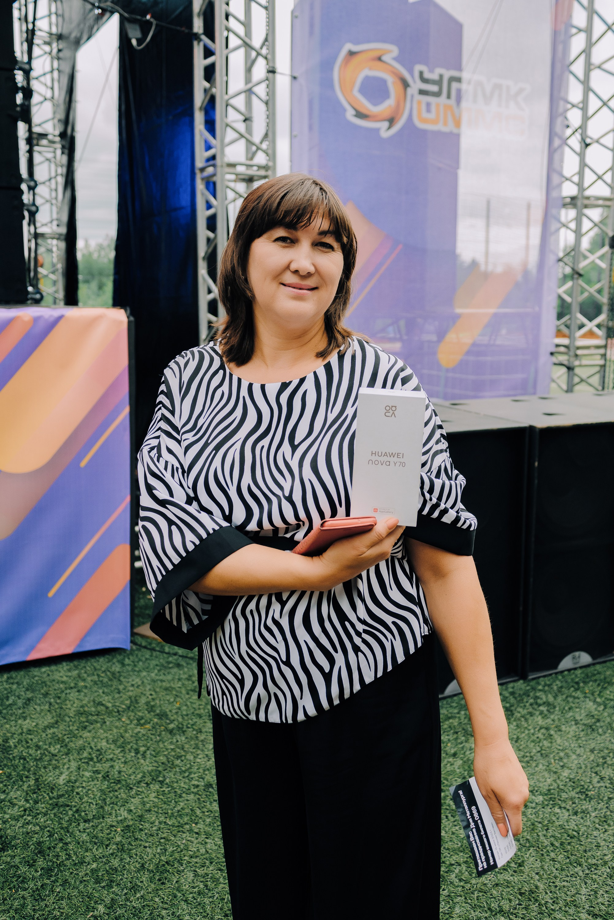 ДЕНЬ МЕТАЛЛУРГА. ЧЕЛЯБИНСКИЙ ЦИНКОВЫЙ ЗАВОД 2023. Репортажный фотограф Зуев Роман г. Челябинск