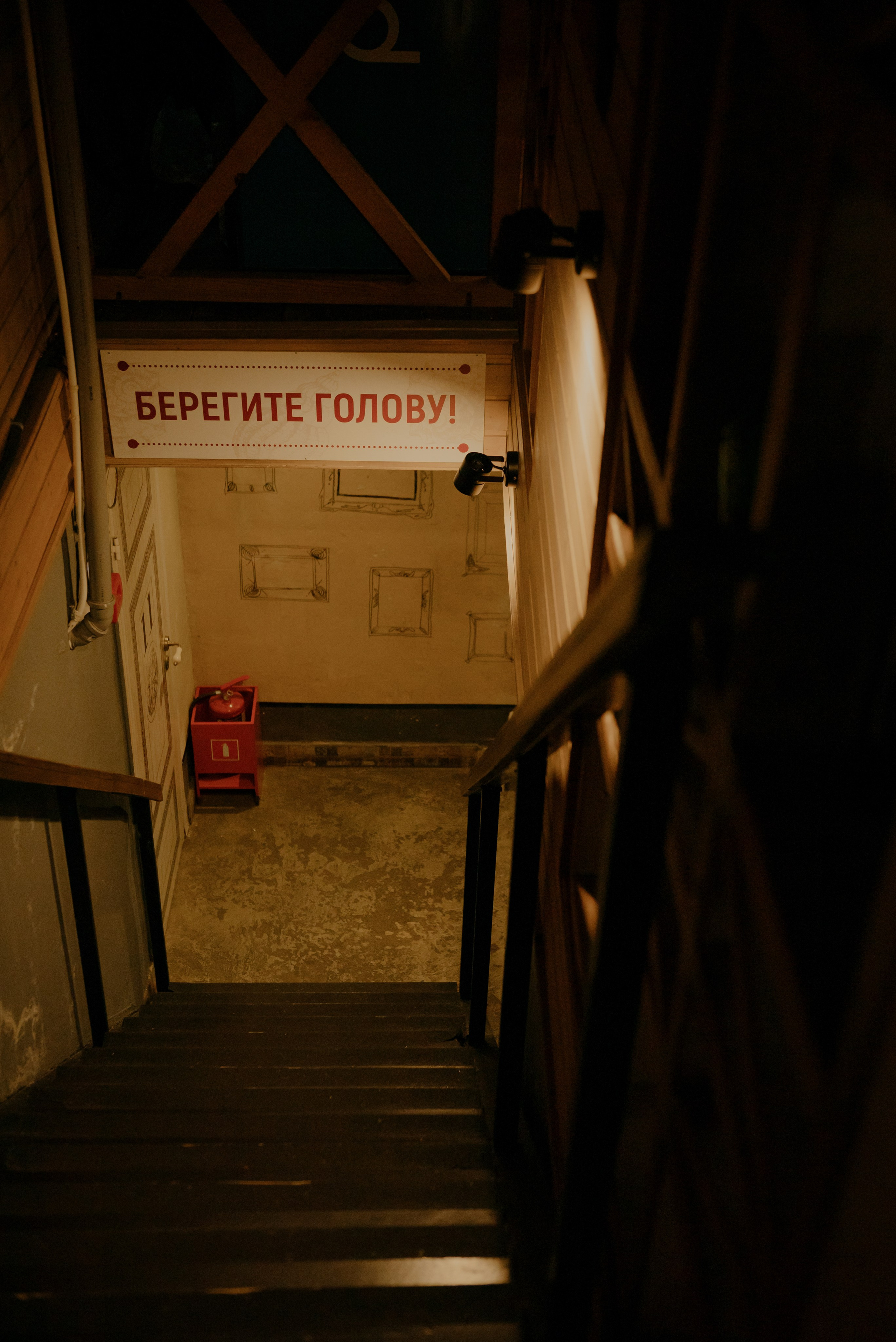 Берегите голову. Фотограф в Санкт-Петербурге Евгений Перевалов