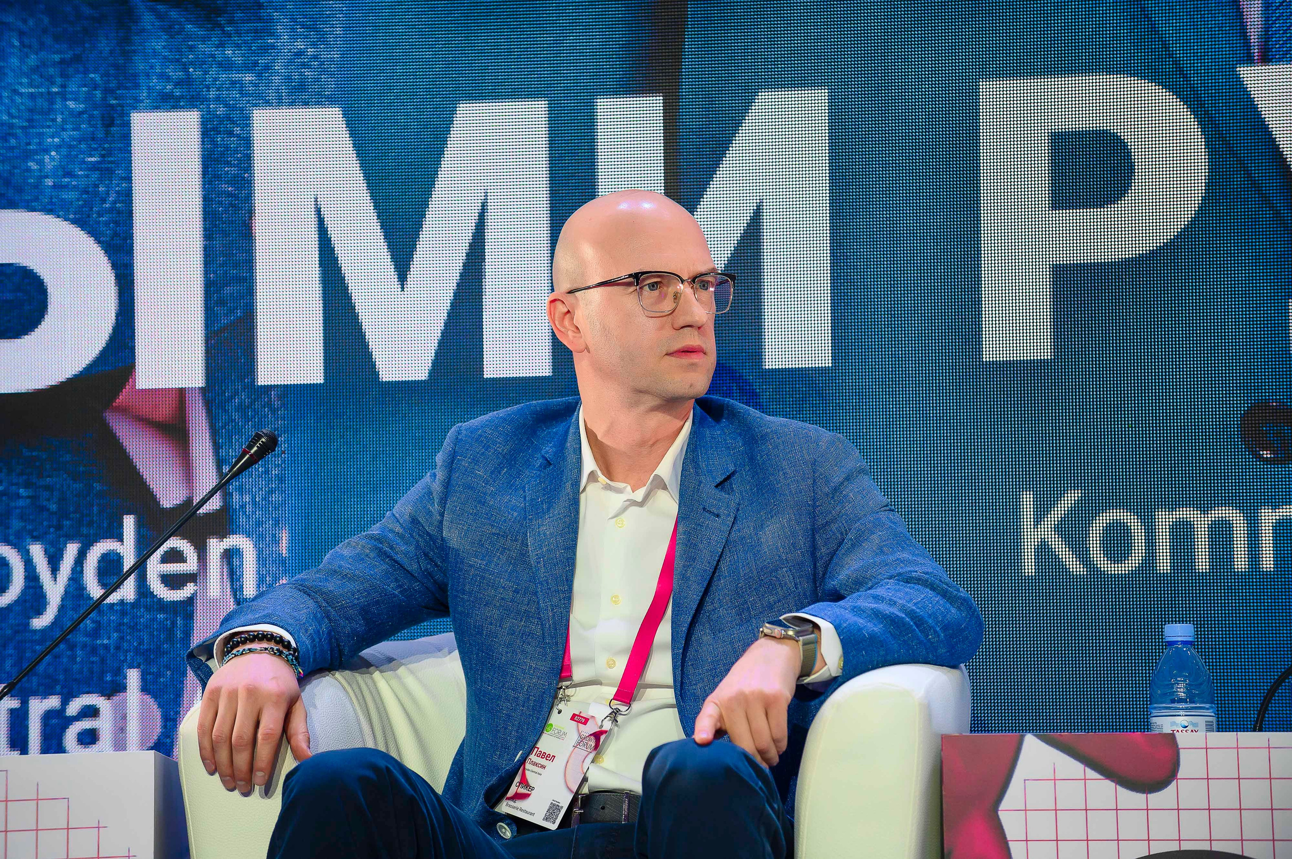 HR Forum 2024. Интерьерный и репортажный фотограф в Алматы