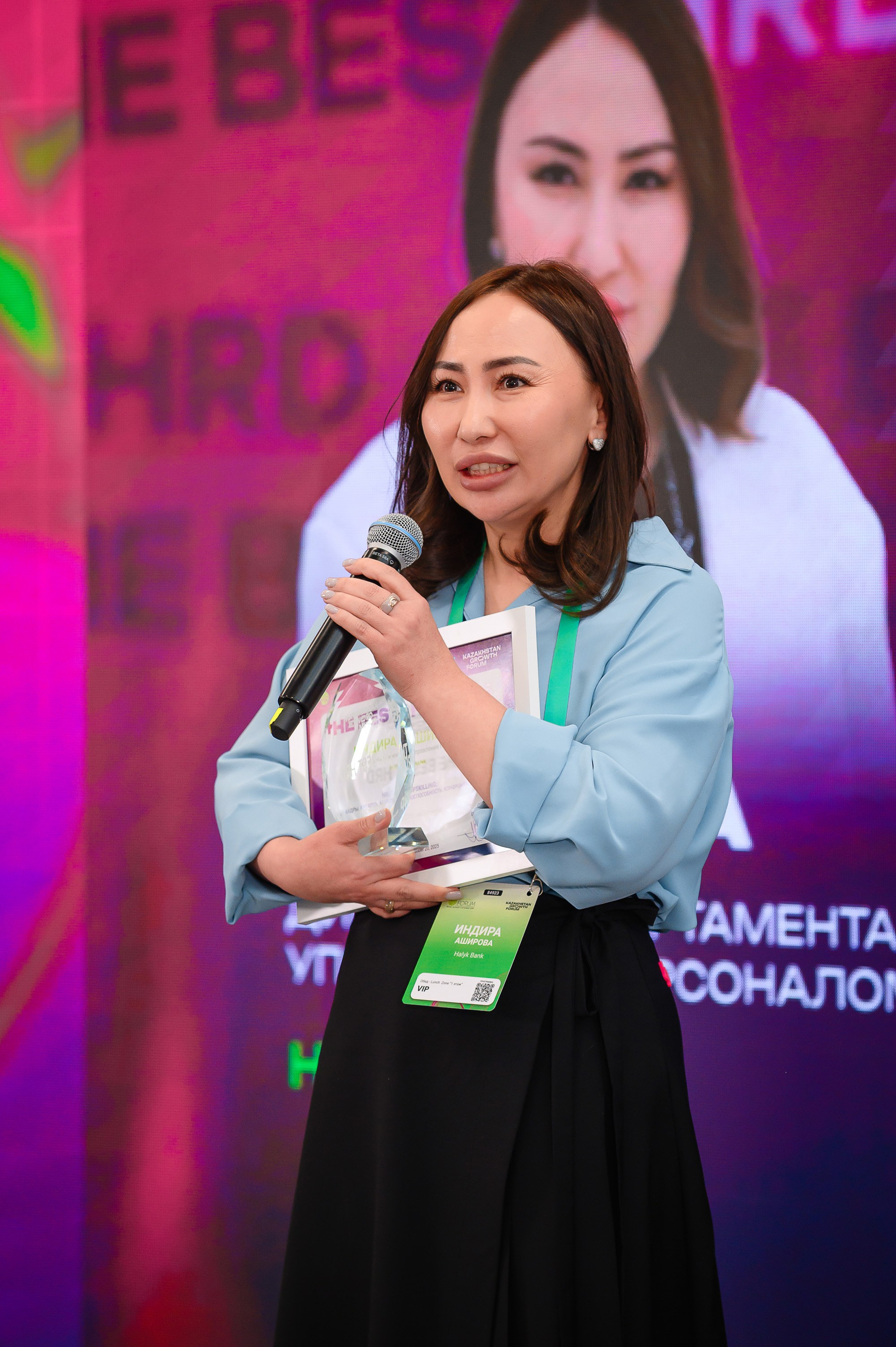 HR Forum 2025. Интерьерный и репортажный фотограф в Алматы