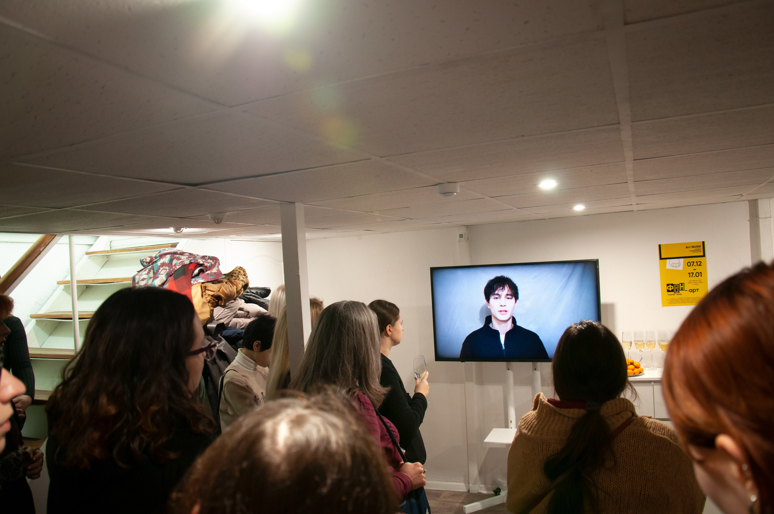 Фан-арт. Репортажный фотограф в Симферополе Зареев Иван