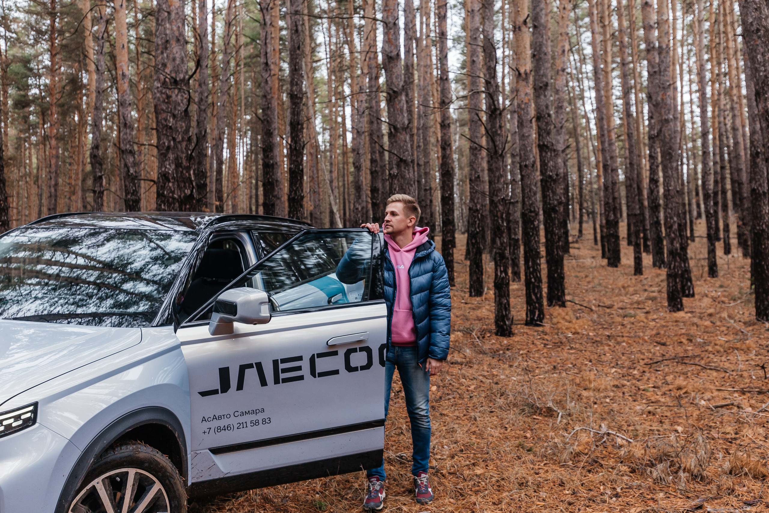 Jaecoo J7 3.0. Фотограф в Самаре / Олеся Широнина