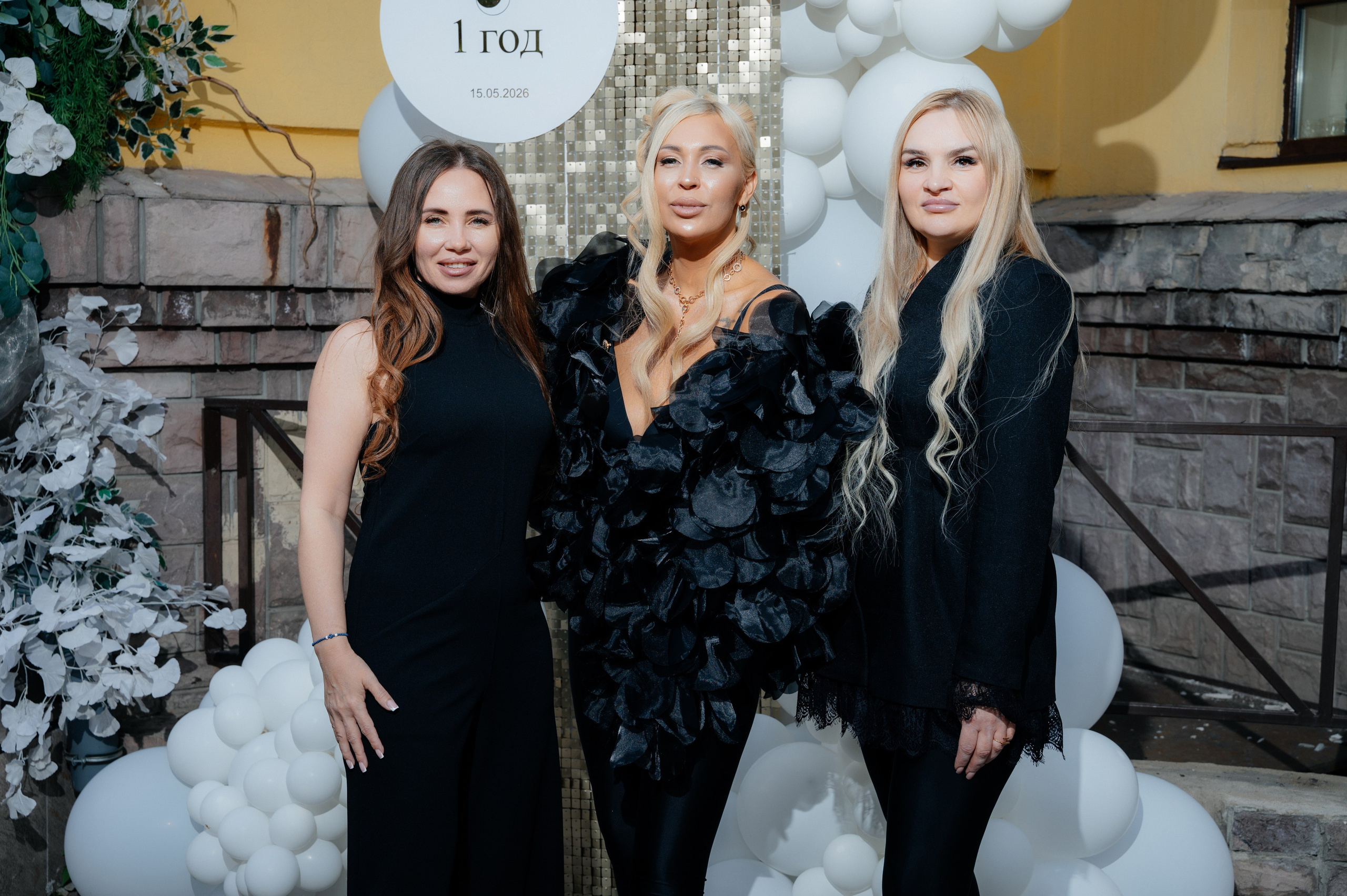 День рождения салона Tonshevay Beauty. Фотограф Илья Осенко Воронеж