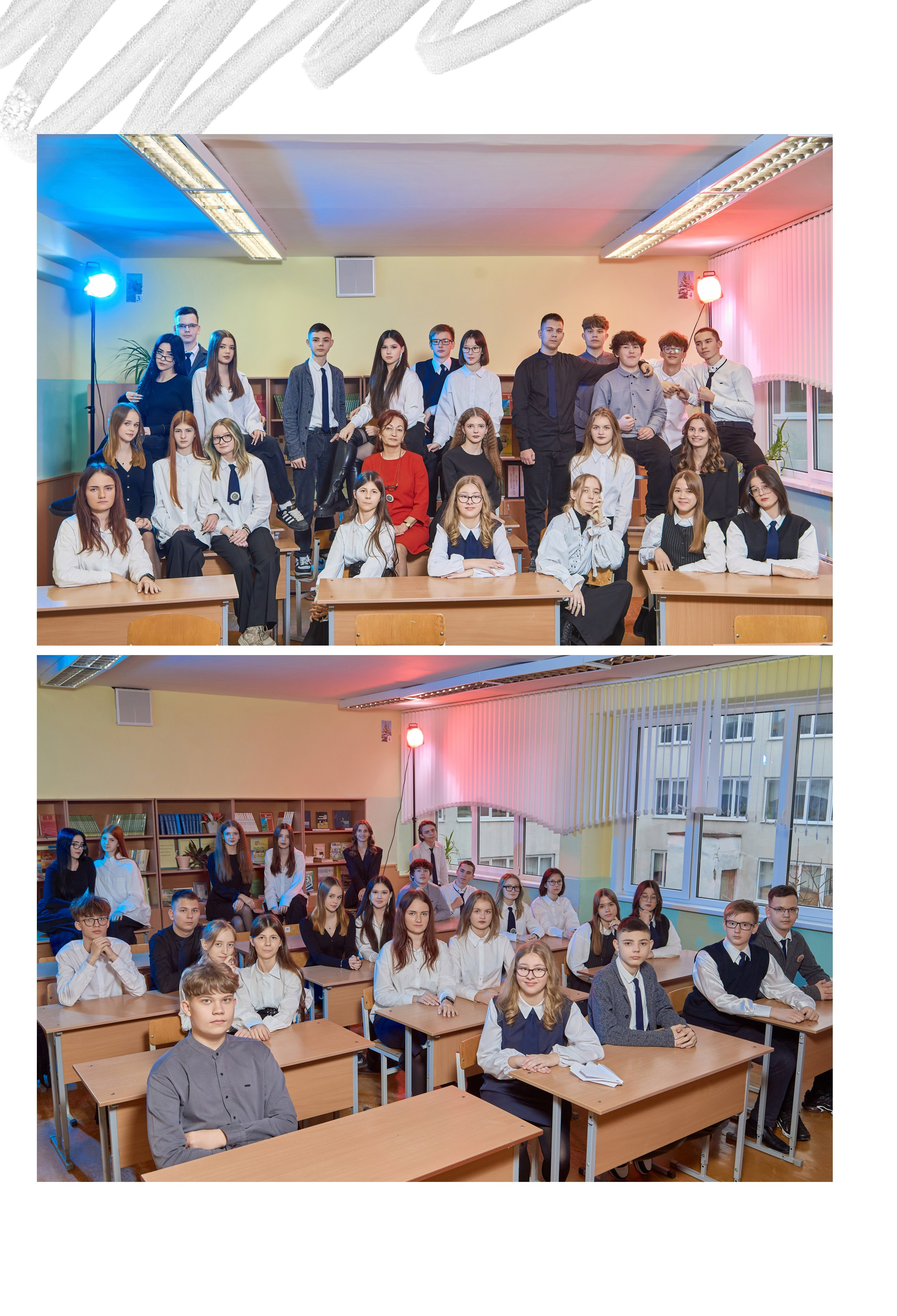 Выпускной альбом ПРО, СШ № 11, г. Солигорск. Школьный фотограф Дмитрий Дудик