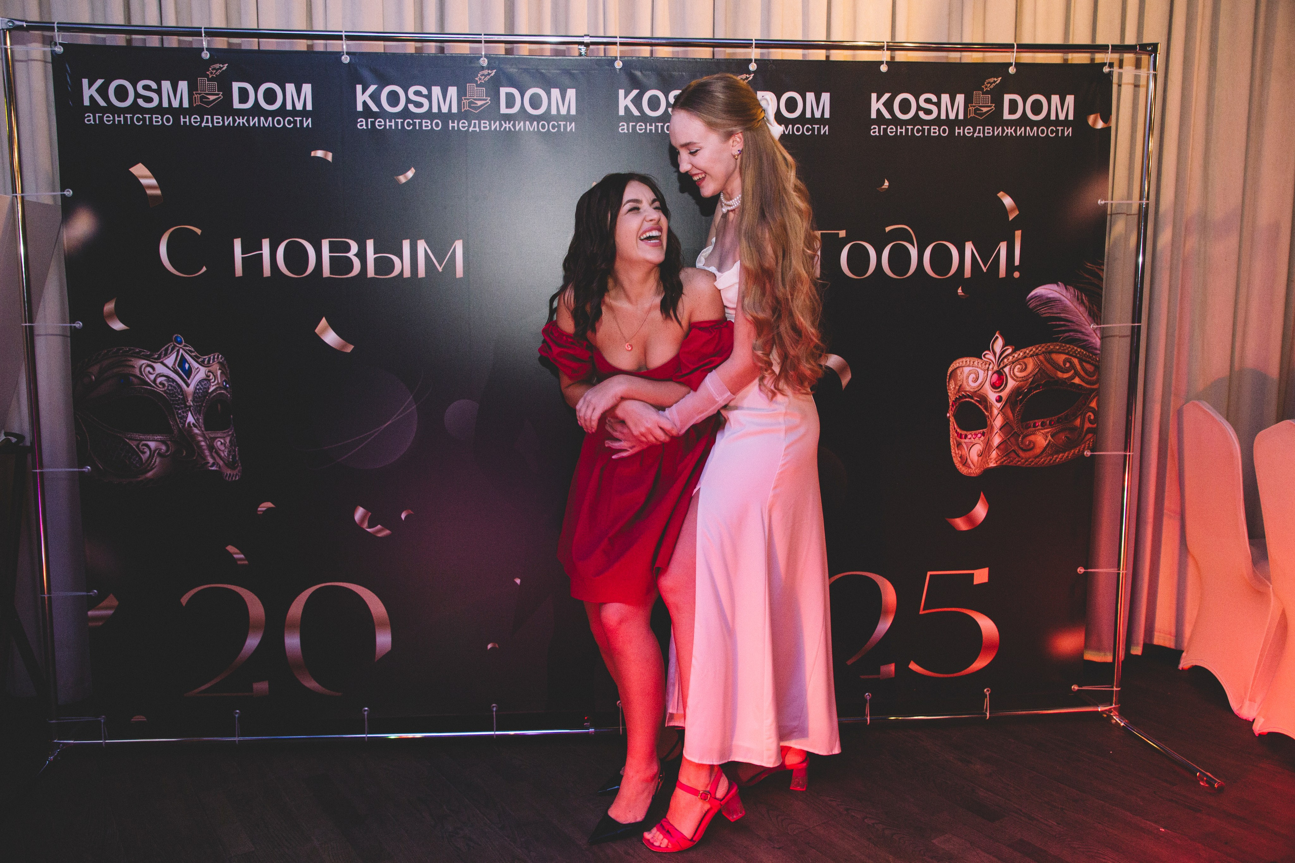 KOSMODOM. Портретный и свадебный фотограф Даня Похватова