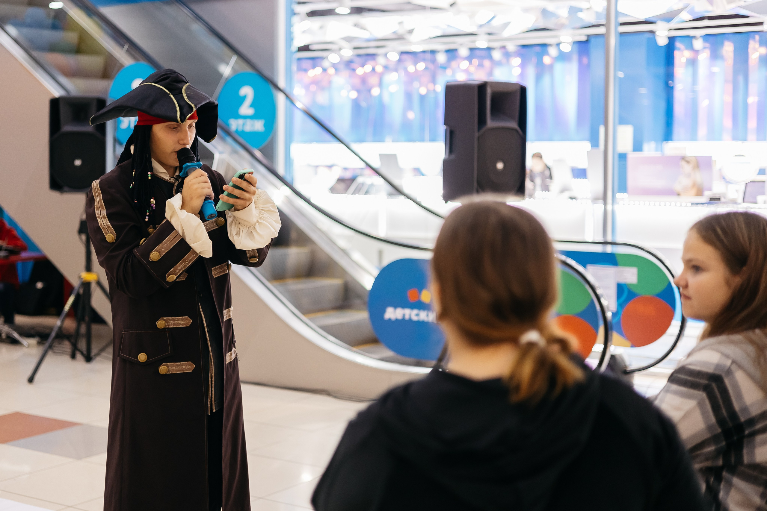 1 сентября с «Мария-РА». Фотограф Кемерово | Сергей