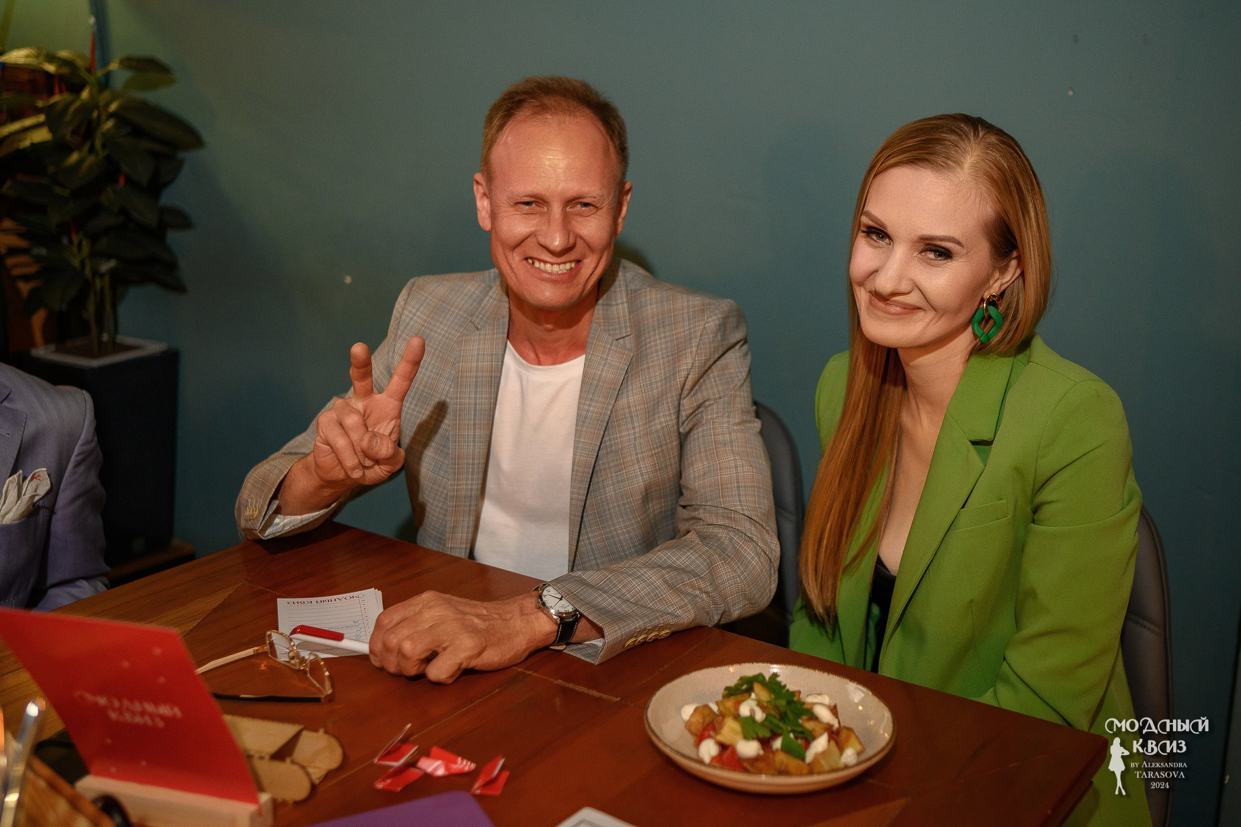 Модный Квиzzz_17062024. Фотограф Александр Данилов