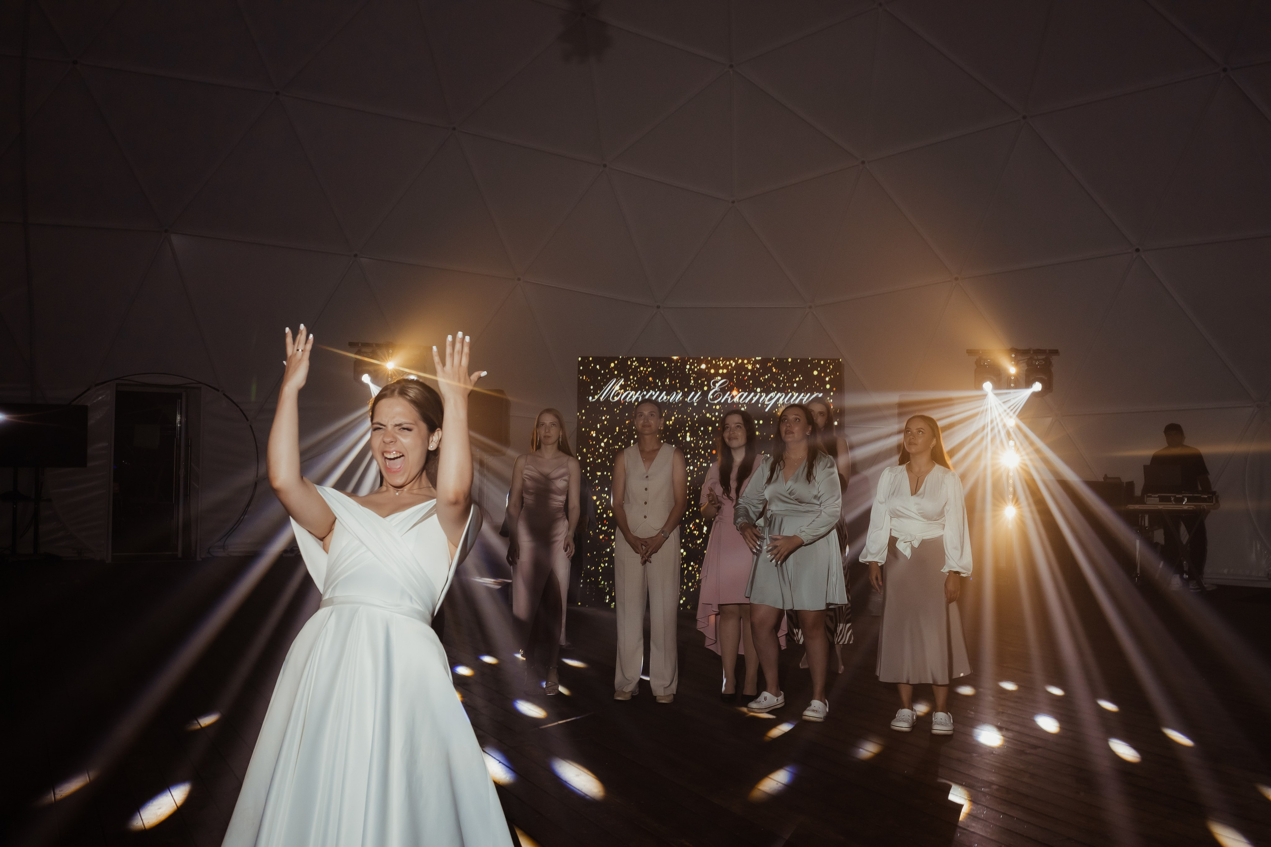 Максим & Катерина (с банкетом). ФОТОГРАФ Маргарита Сивакова | Ярославль Кострома Москва