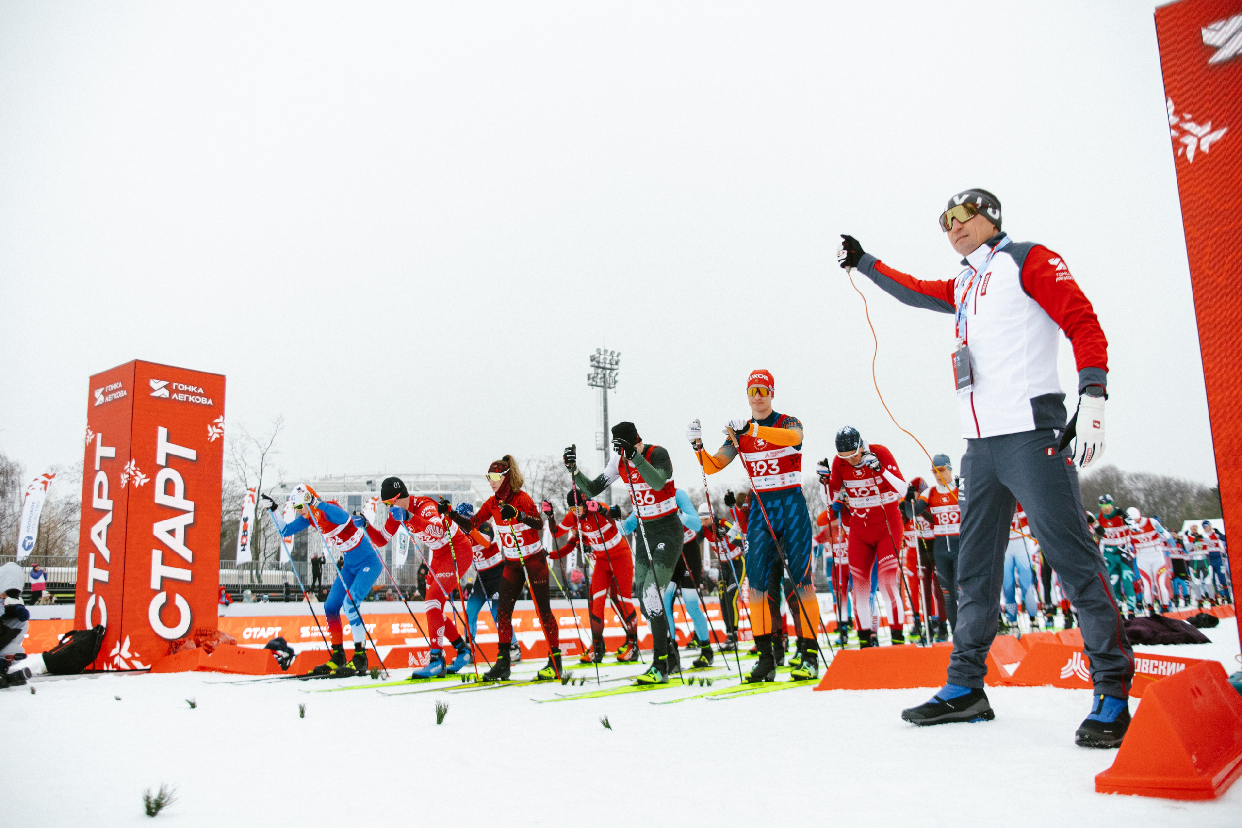 Лыжные гонки