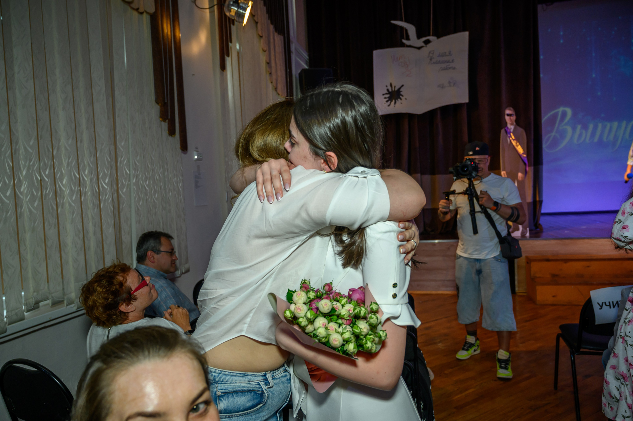 Выпускной 2023