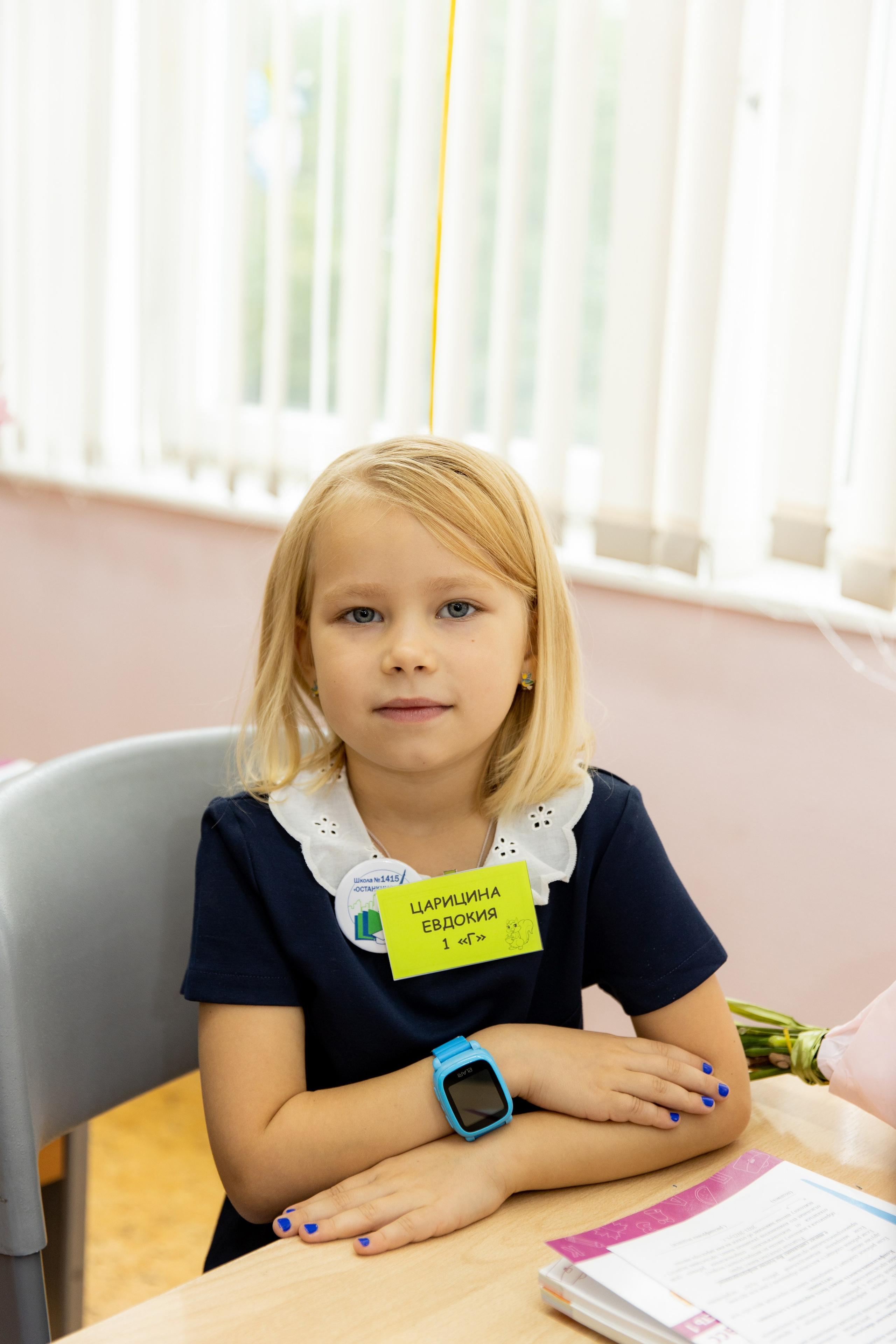 1 Г Останкино 1415. Свадебный фотограф | Москва