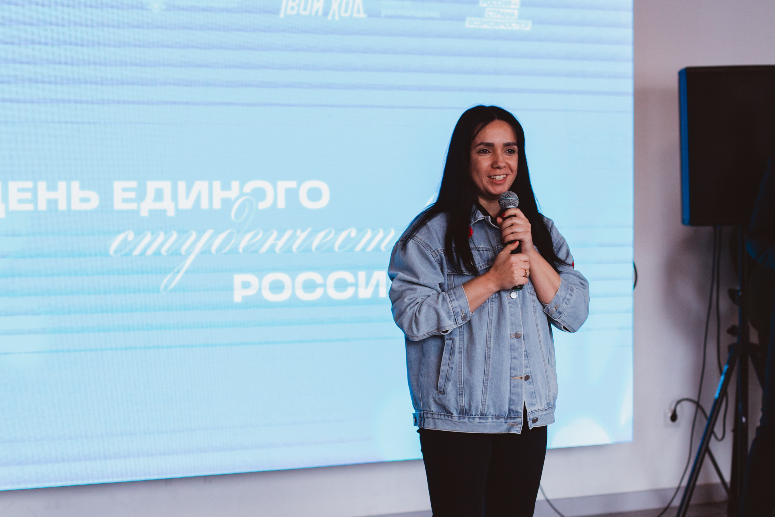 День студента | Твой Ход. Фотограф Михайлова Анастасия | Белгород