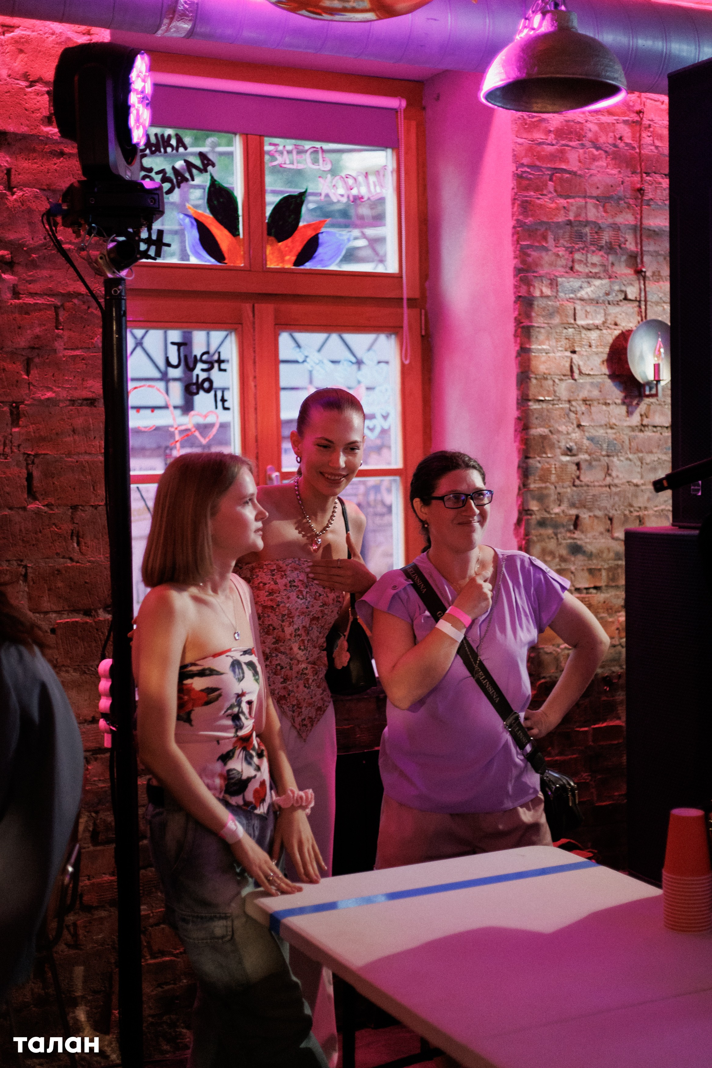 ВИНОТЕКА [бар+магаз] — BIRTHDAY PARTY. СВОИ. ФОТООТЧЕТЫ-СОБЫТИЯ-МЕСТА