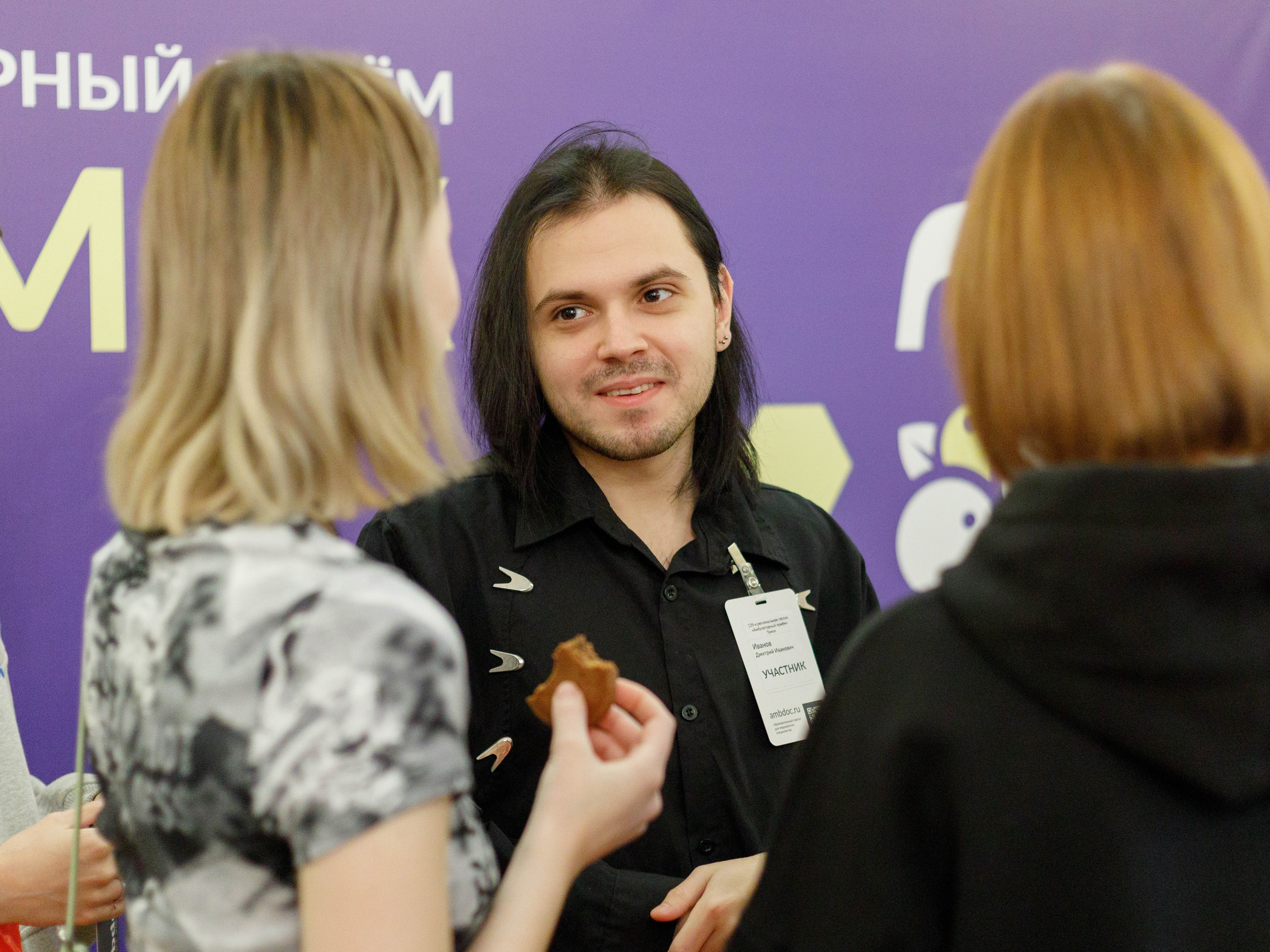 Сессия с профессорами. Дом Учёных 25.10.25. Репортажный фотограф в Новосибирске Алена Помазунова