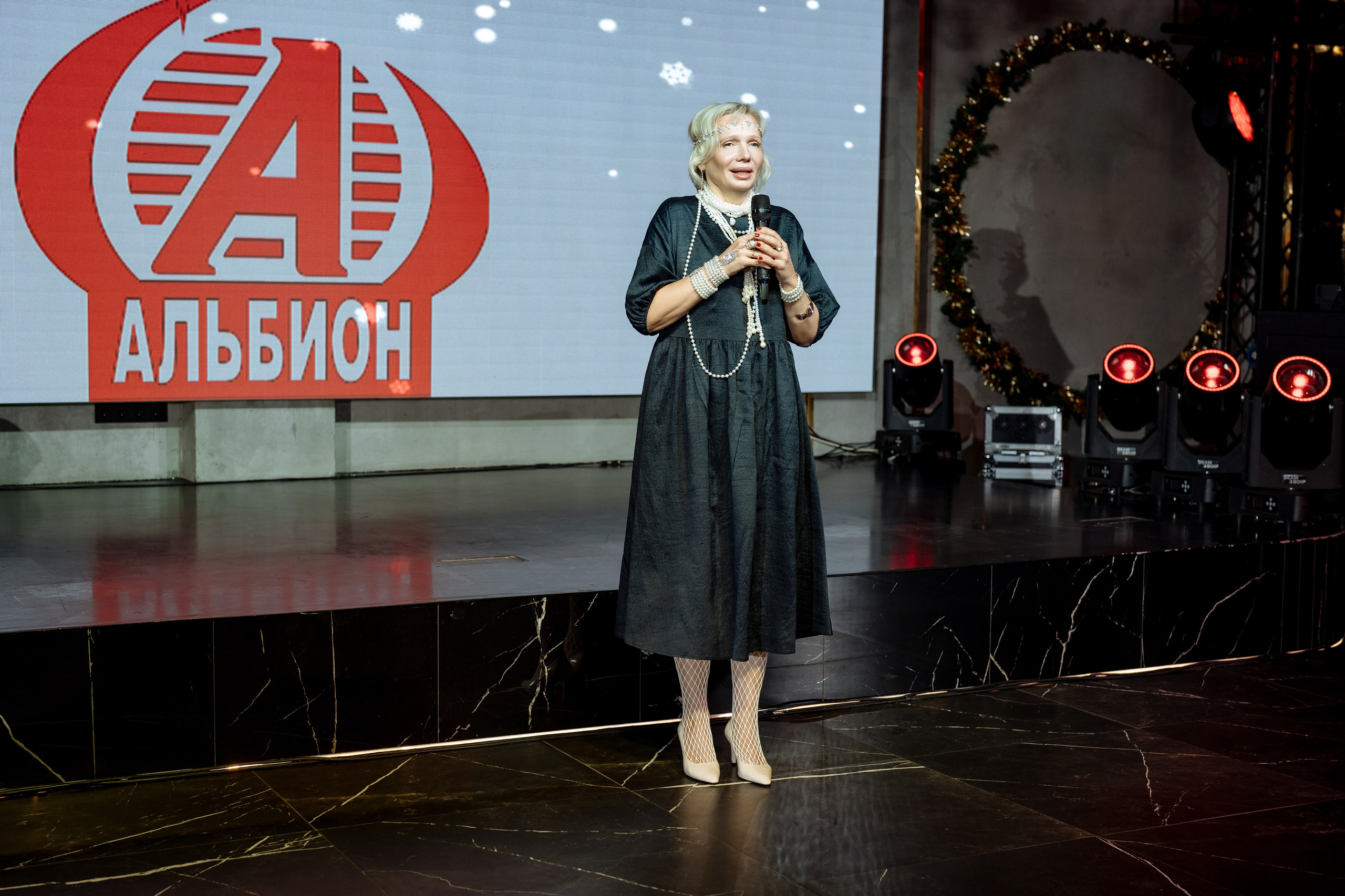 Альбион Тур