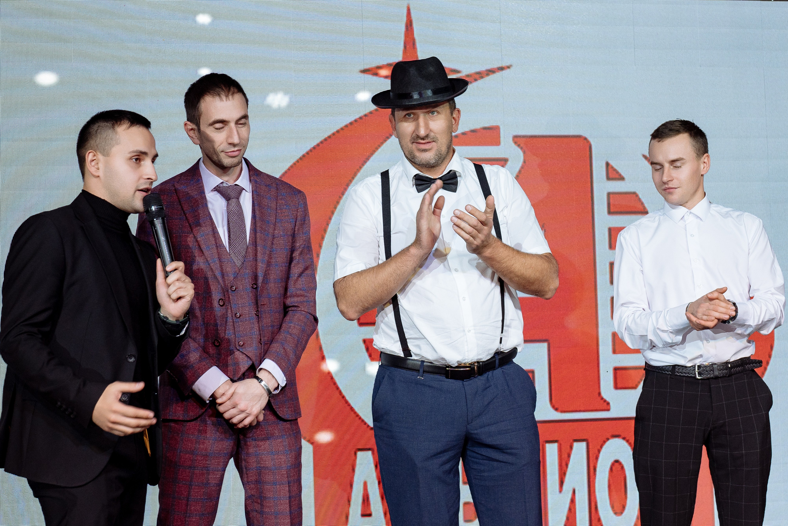 Альбион Тур