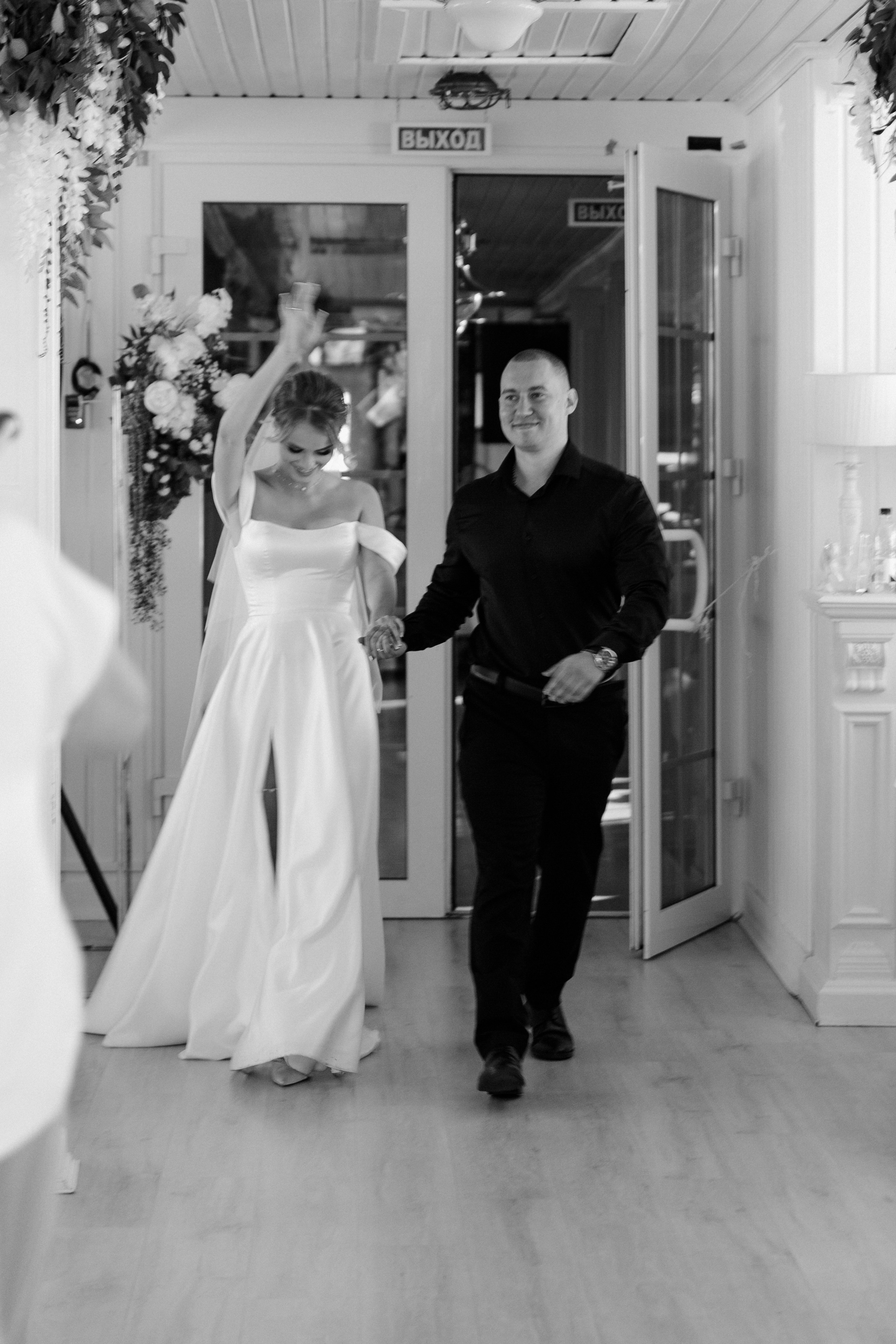 Захар & Анна. Свадебный фотограф Самара