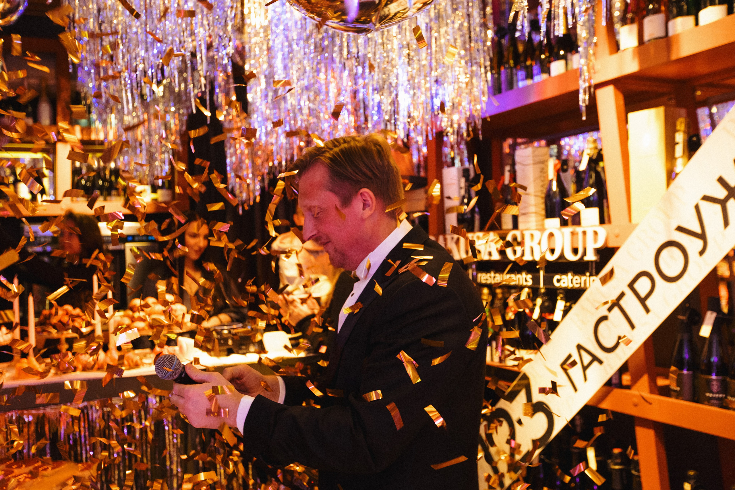 ROMAN RAKUSA BIRTHDAY BASH. СВОИ. ФОТООТЧЕТЫ-СОБЫТИЯ-МЕСТА