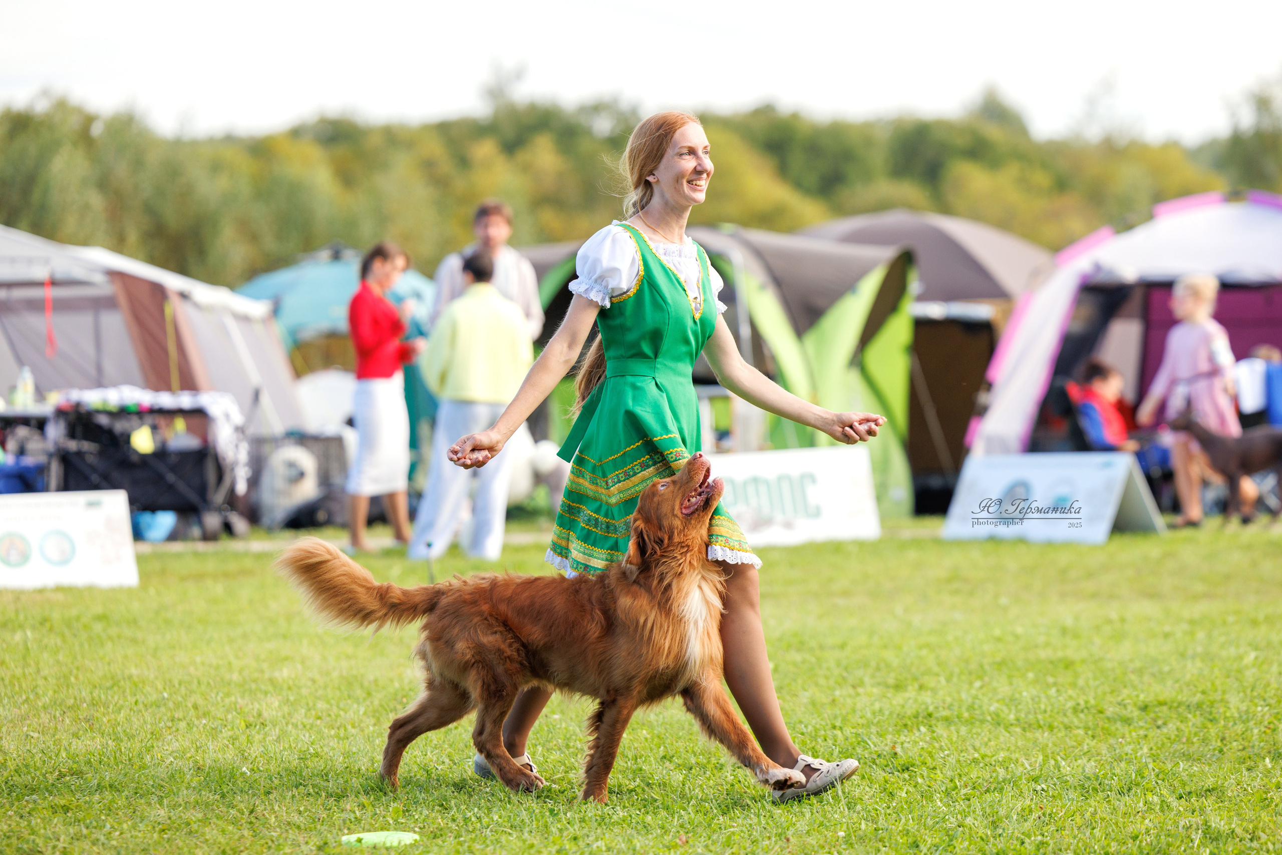 Переславль 5-7.08.2025. Фотограф-анималист Юлия Германика