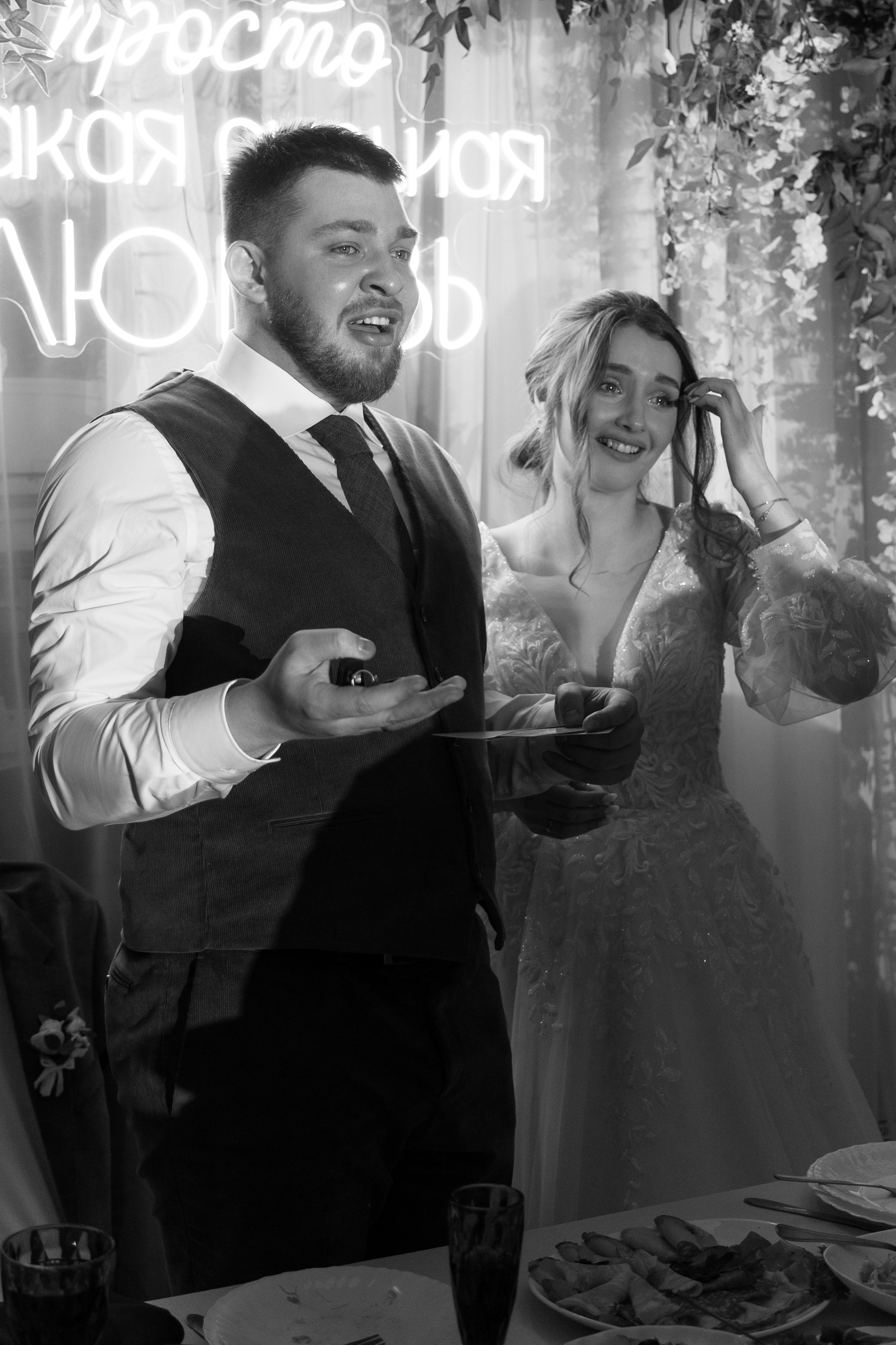 Свадьба Илья и Ольга. Свадебный фотограф Курск Максим Ноздрачев