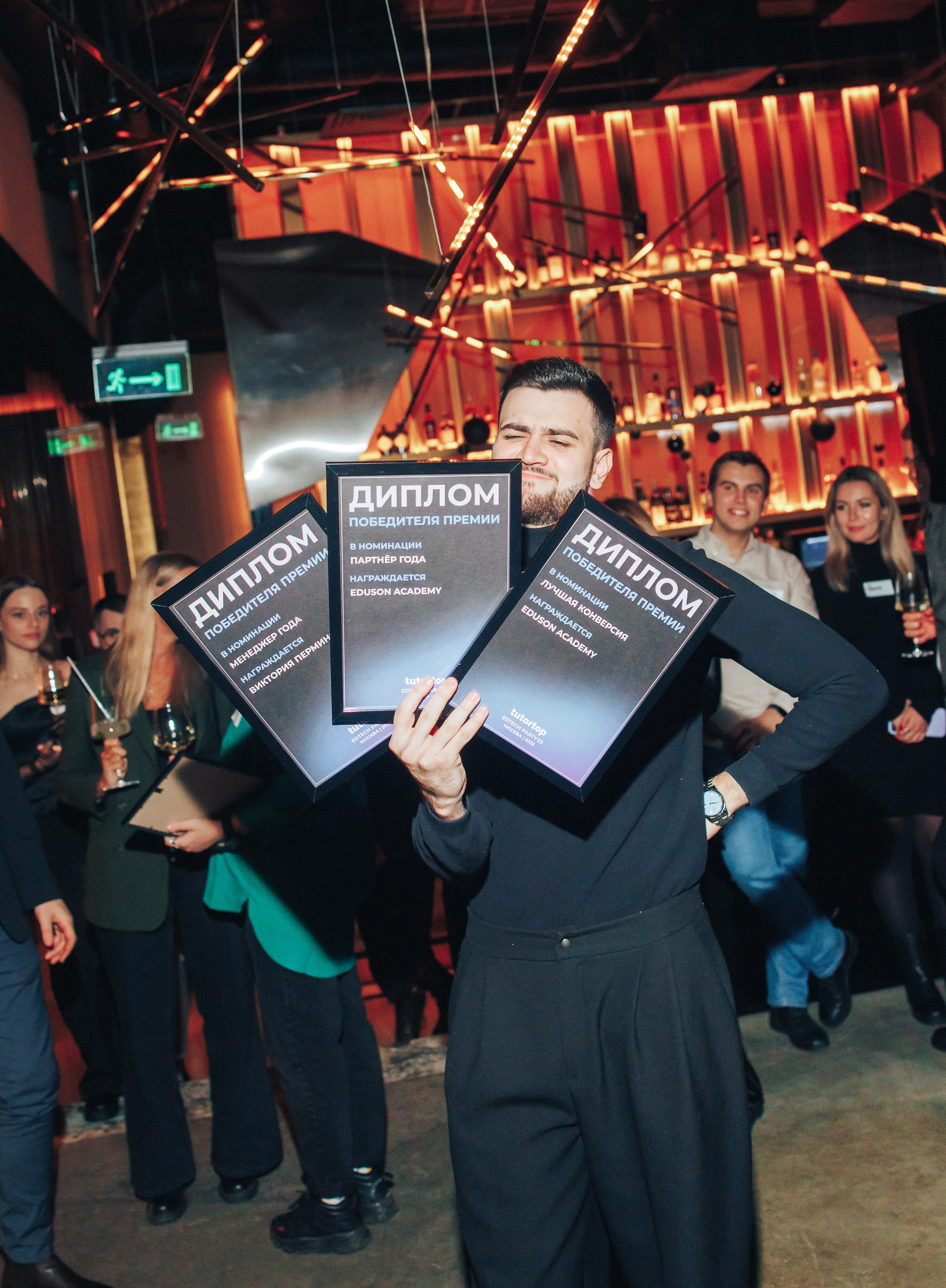 Events. Антон Ляпунов фотограф Вашего события в Москве