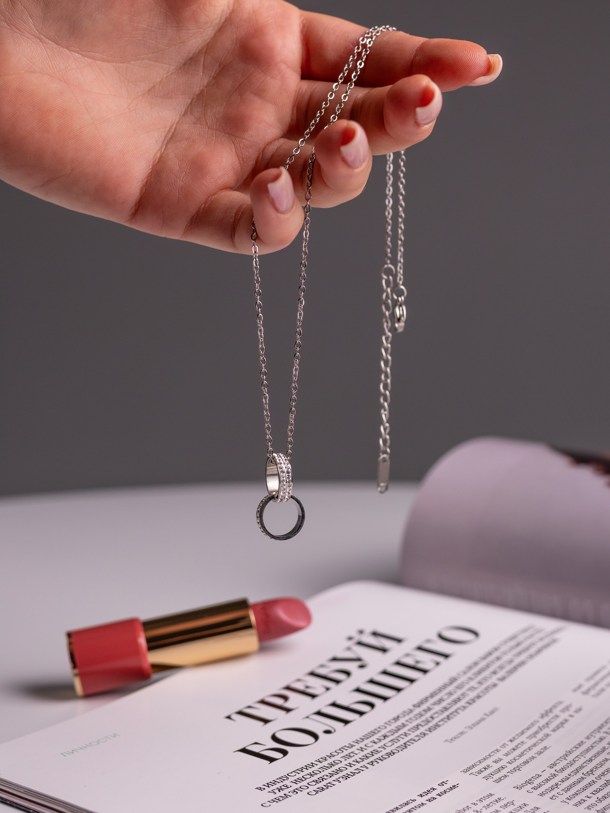 Бижутерия. Фотограф в Краснодаре Арина Кудряшова