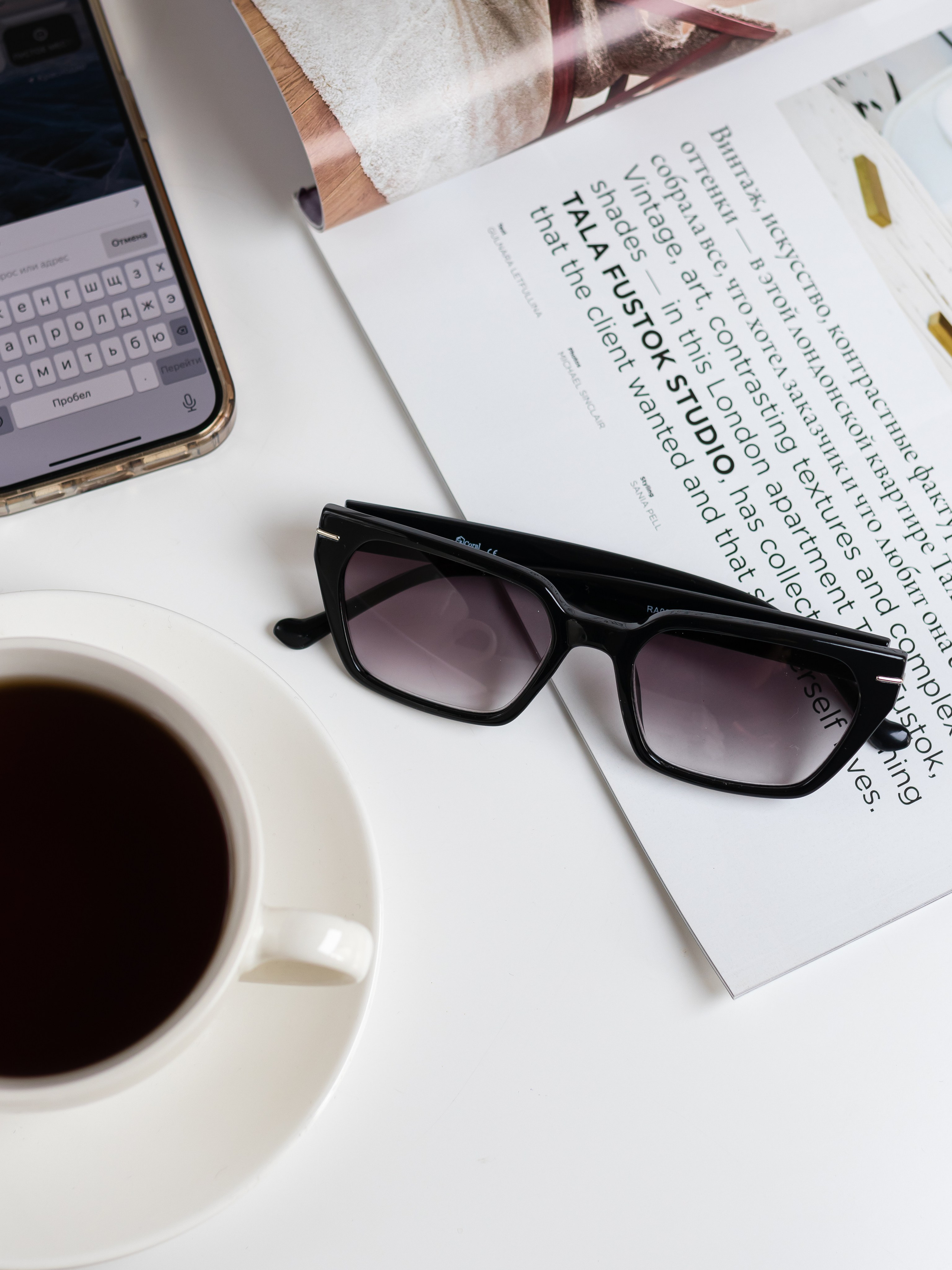 Очки. Фотограф в Краснодаре Арина Кудряшова