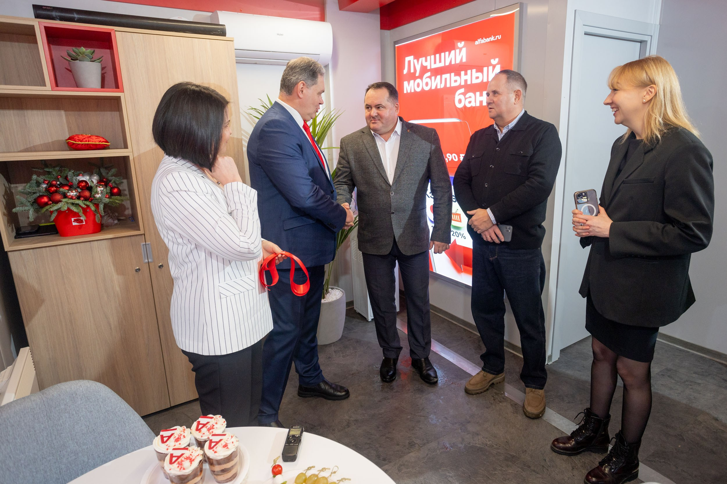 Открытие первого диджитал офиса Альфа-банка в России