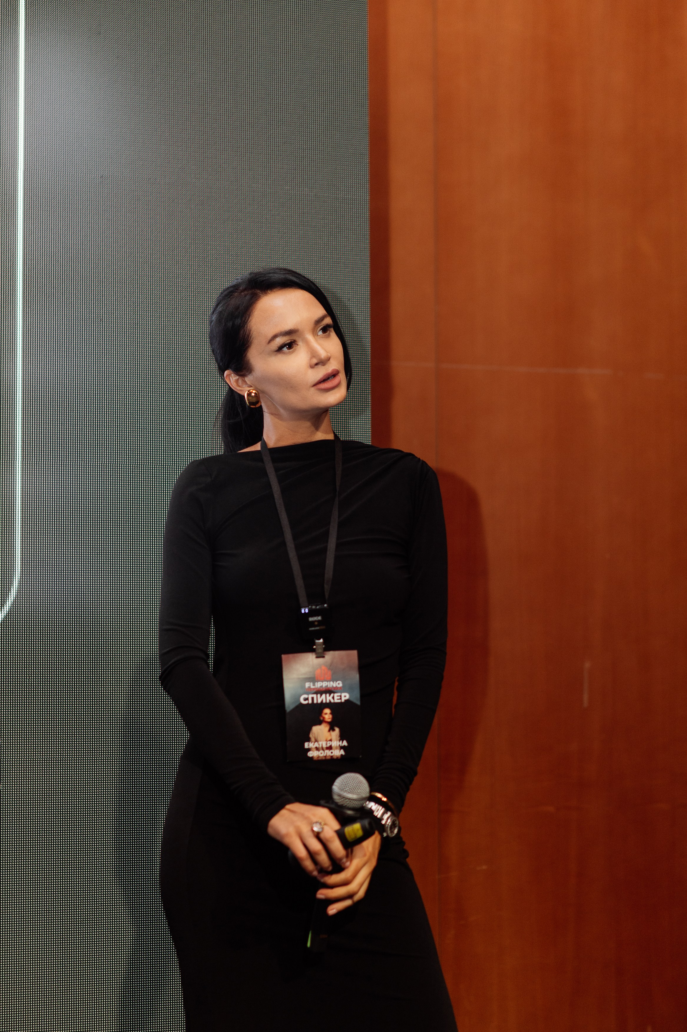 Конференция по флиппингу с Оскаром Хартманом. Свадебный, репортажный фотограф в Москве Татьяна Семина