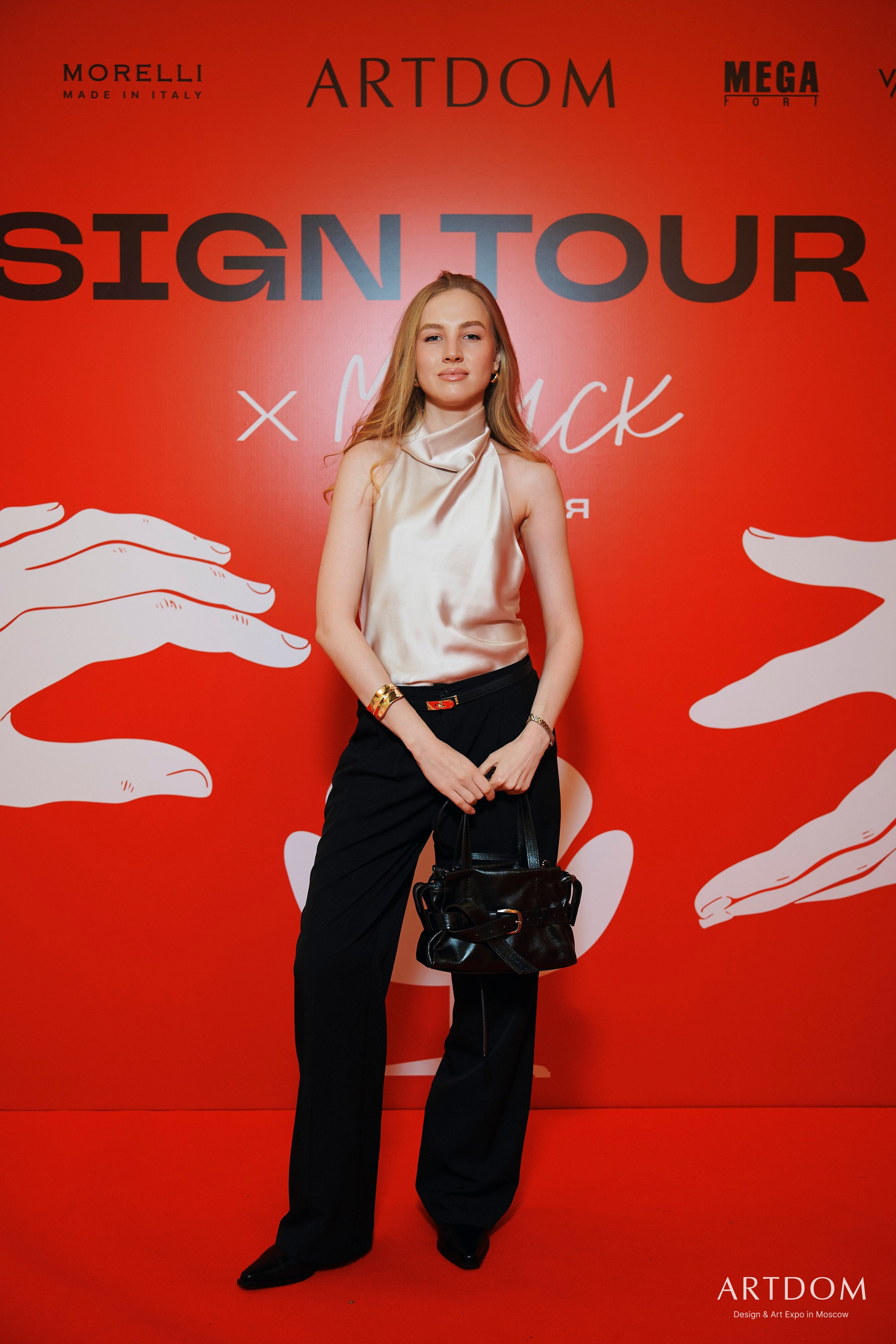 ARTDOM DESIGN TOUR. Главная