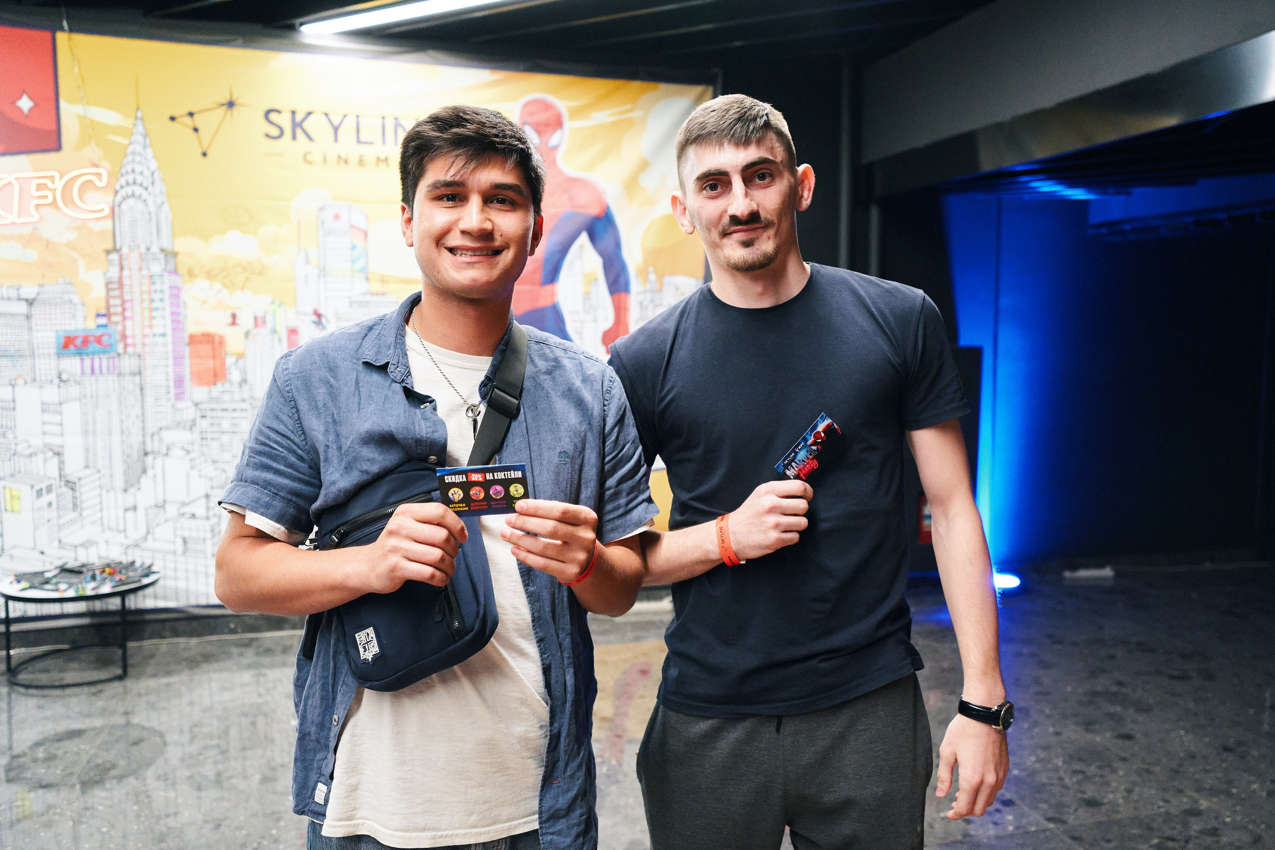 Marvel party. Главная