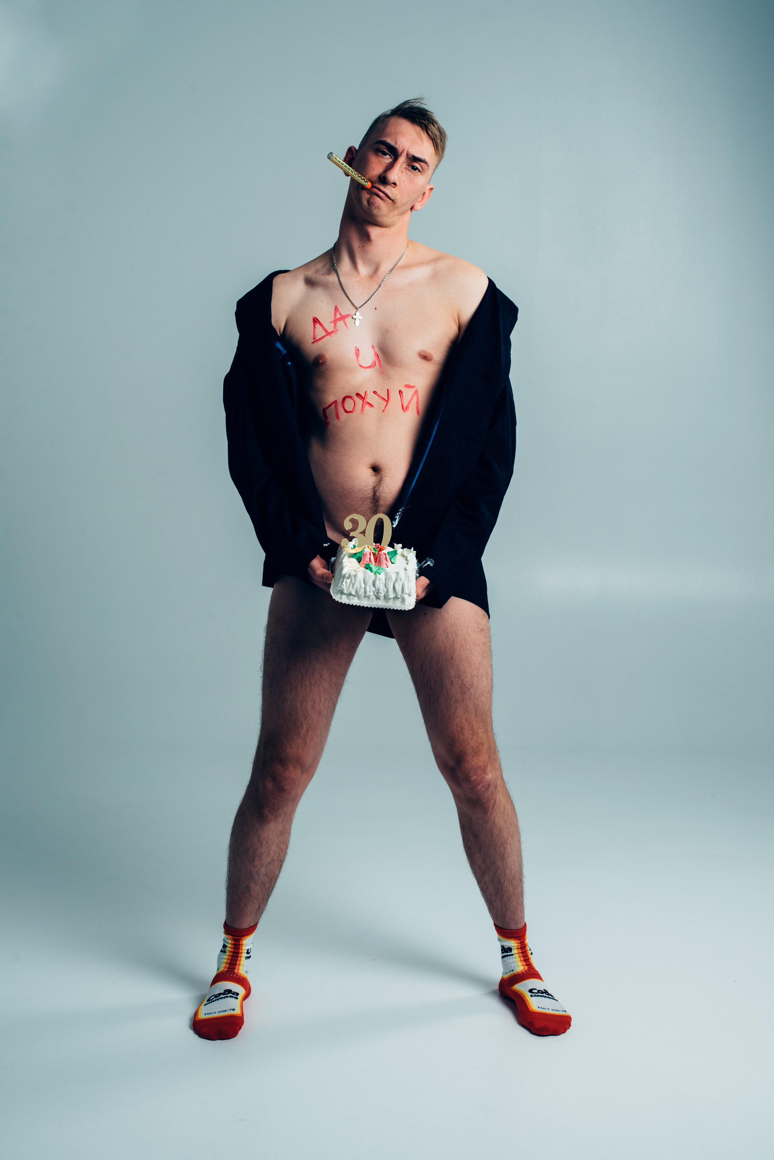 Павел «День Рождения». Я — Фотограф из Хабаровска