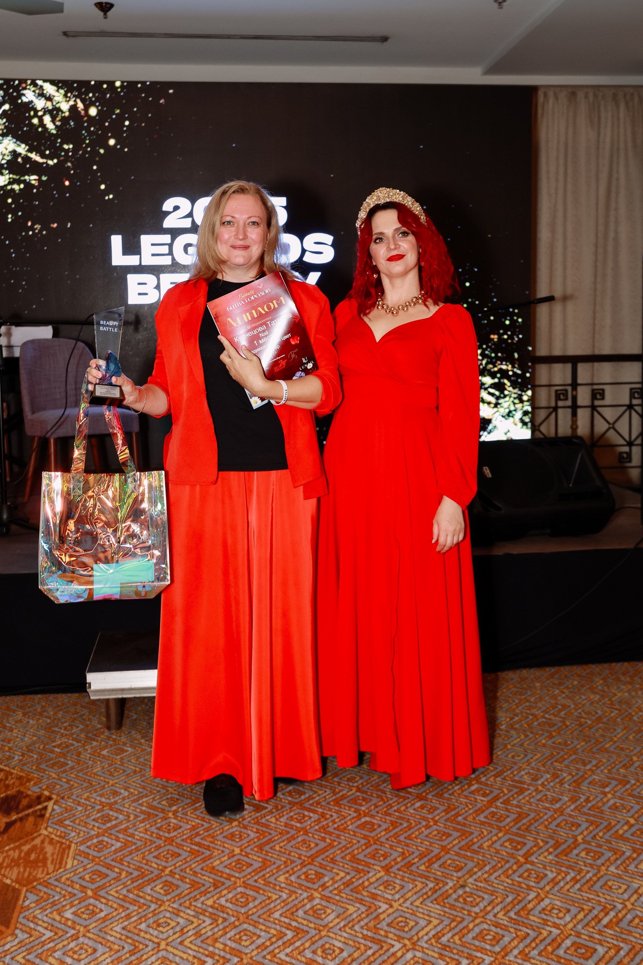 Beauty Битва городов _Награждение. Фотограф Юлия Мальцева