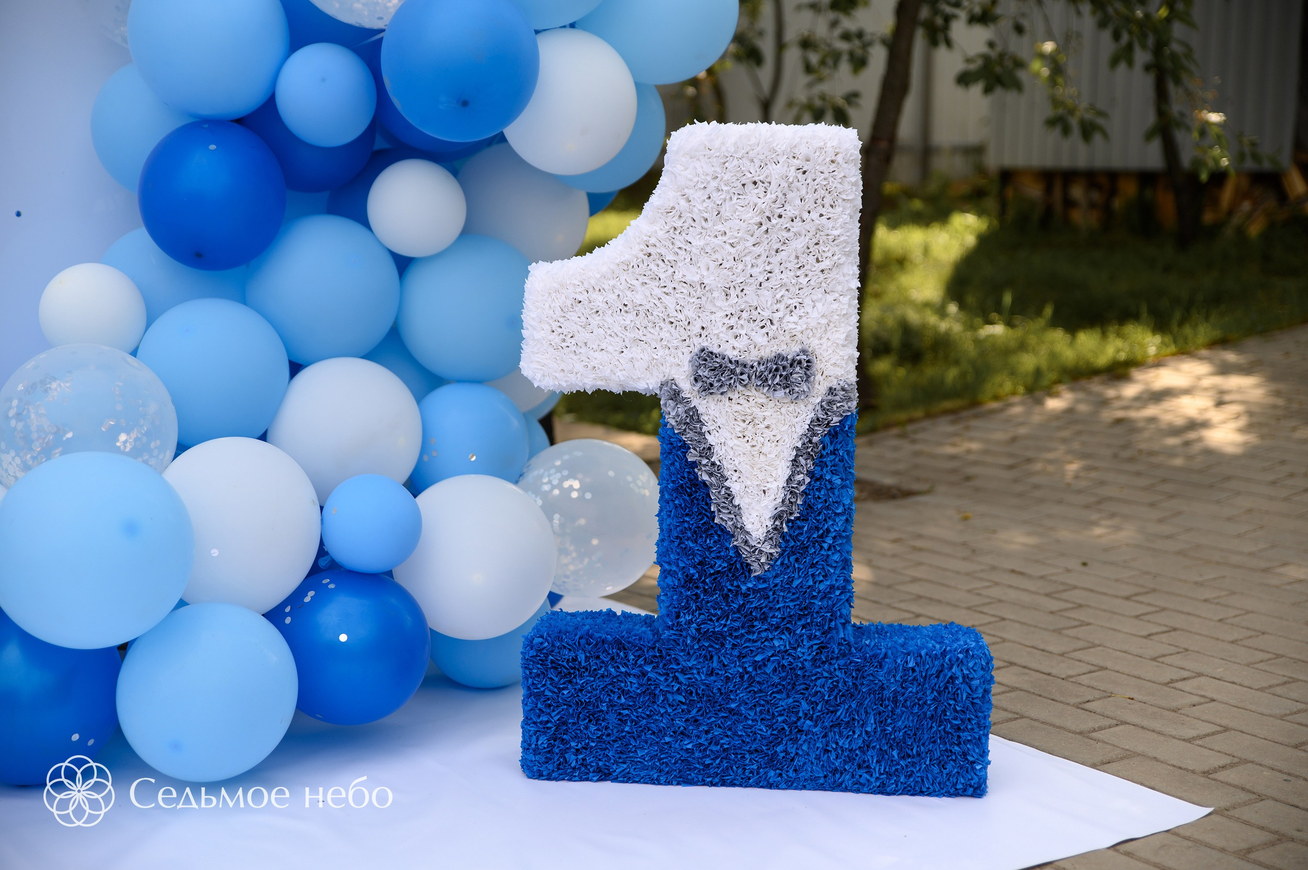 Фотозона на годик. Студия декора Седьмое небо