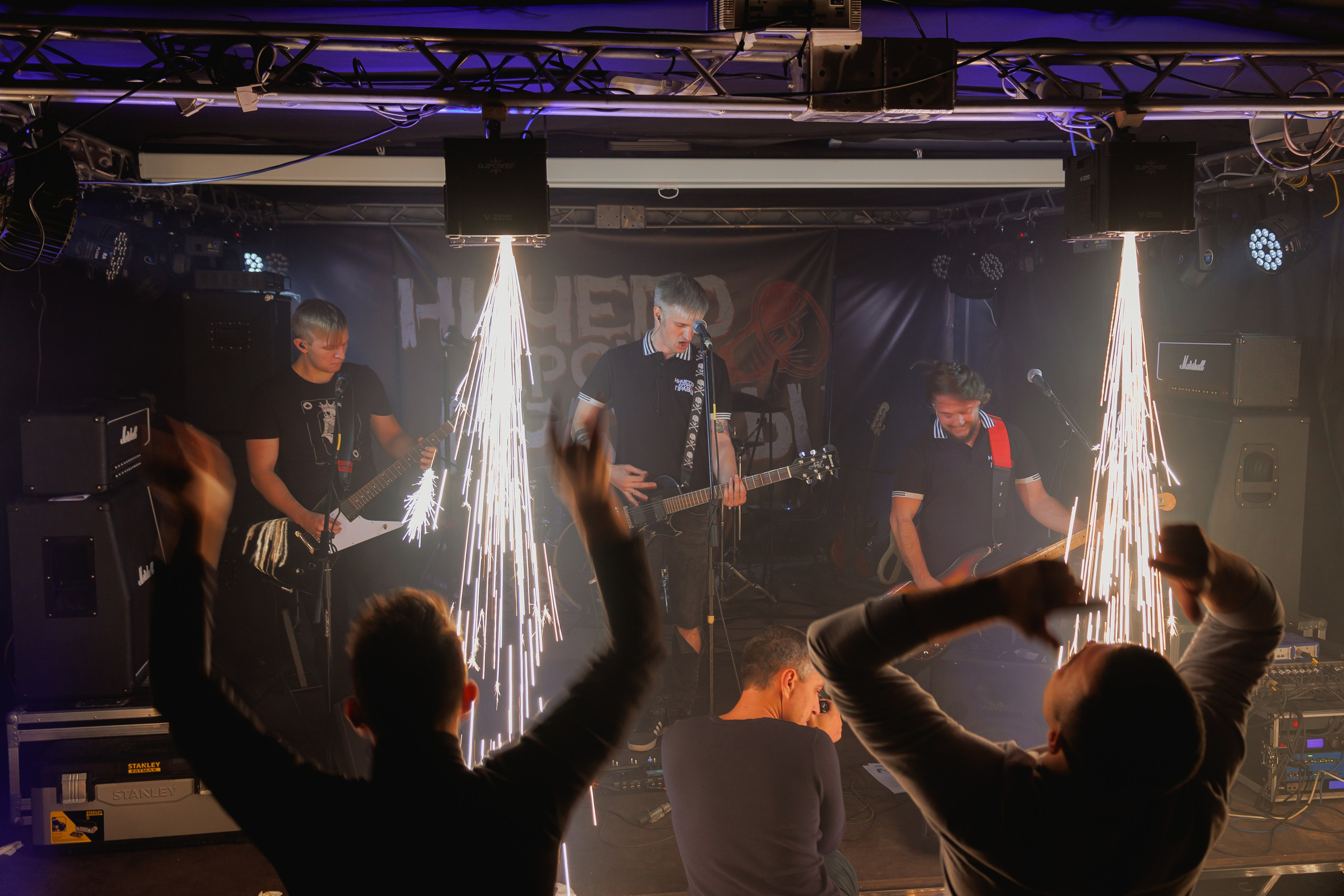 Слайд и Ничего Кроме Правды | Клуб JAM ноябрь 2022. Фотограф Антон Катунин | Симферополь